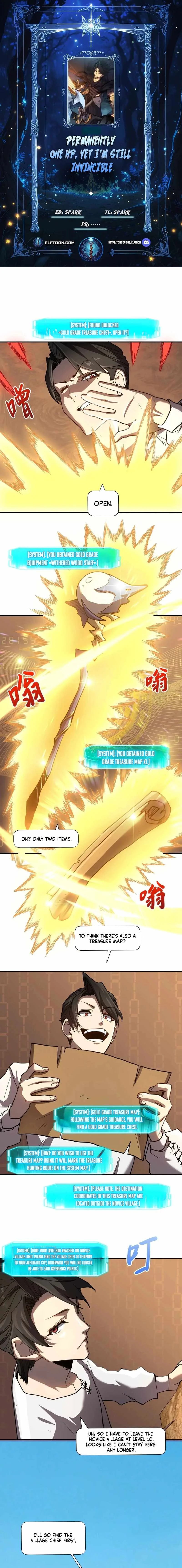 Invincible With Only a Single Point of HP Chapter 10 page 1