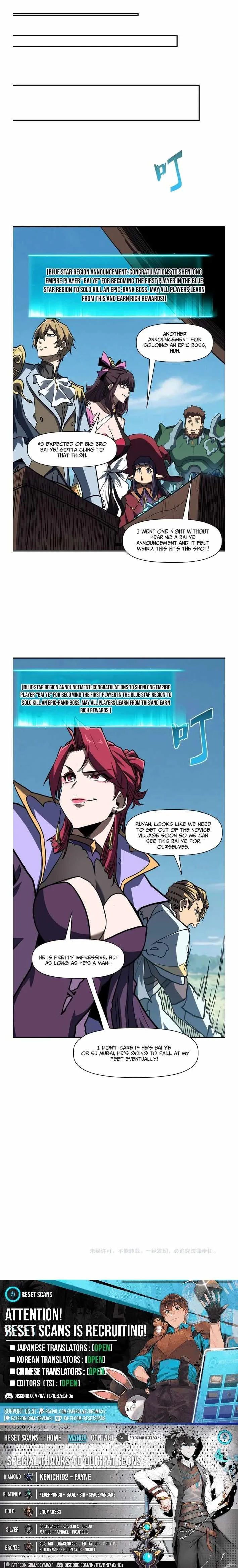 Invincible With Only a Single Point of HP Chapter 13 page 8