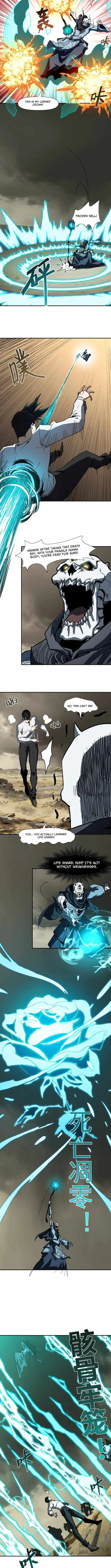 Invincible With Only a Single Point of HP Chapter 13 page 5