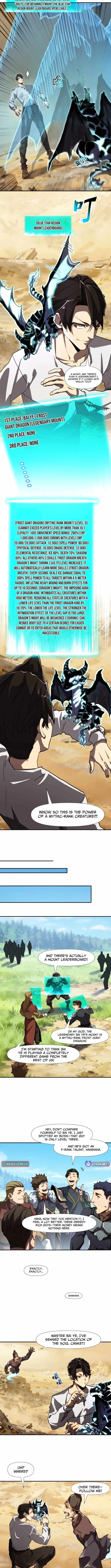 Invincible With Only a Single Point of HP Chapter 14 page 3