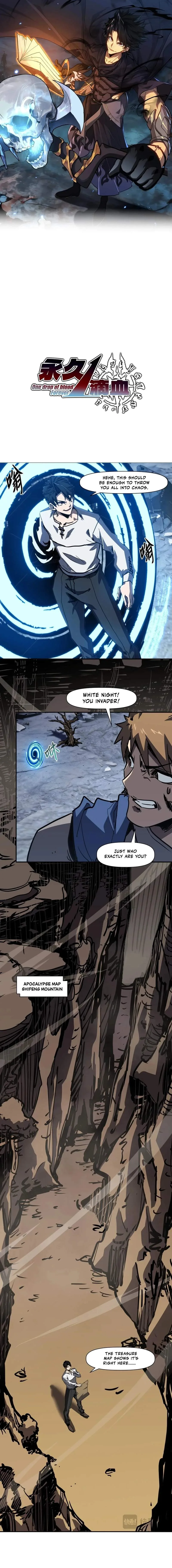 Invincible With Only a Single Point of HP Chapter 20 page 2