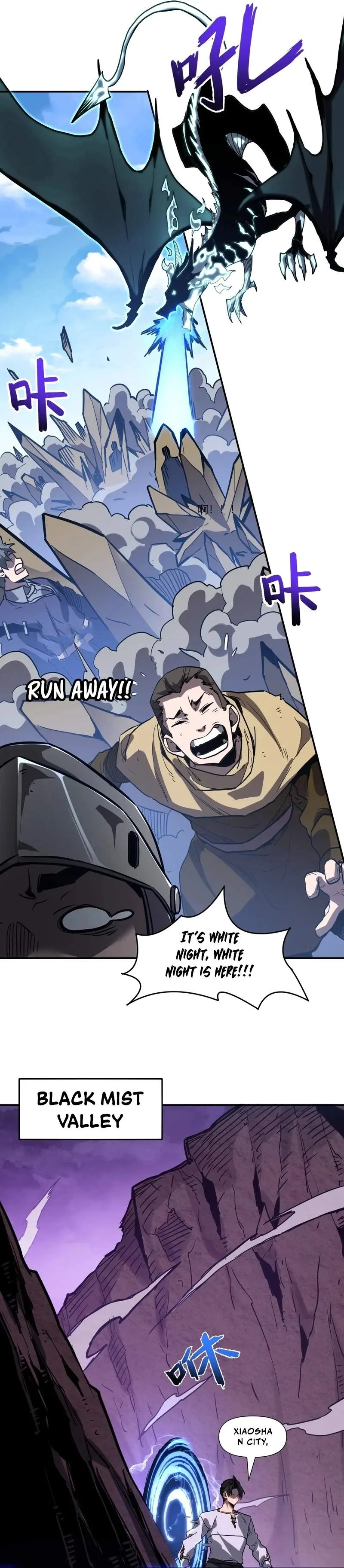 Invincible With Only a Single Point of HP Chapter 20 page 12