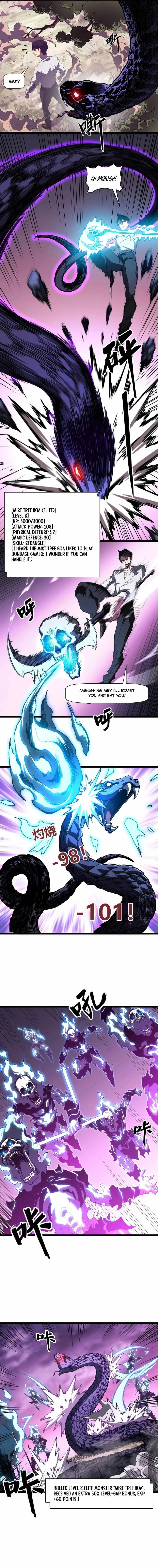Invincible With Only a Single Point of HP Chapter 3 page 4
