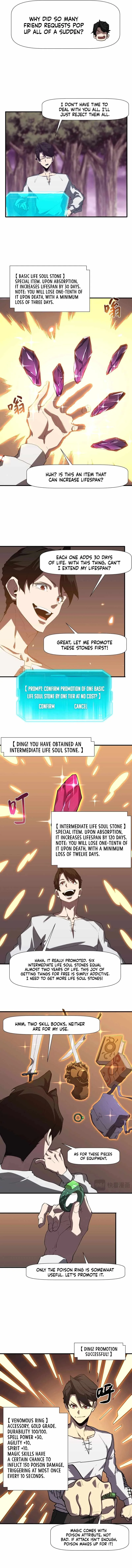Invincible With Only a Single Point of HP Chapter 4 page 4