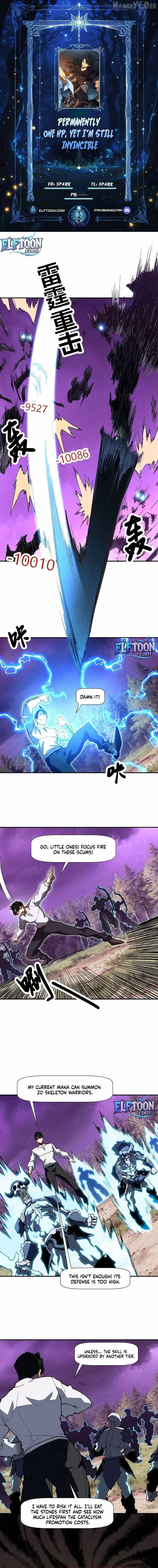 Invincible With Only a Single Point of HP Chapter 7 page 1