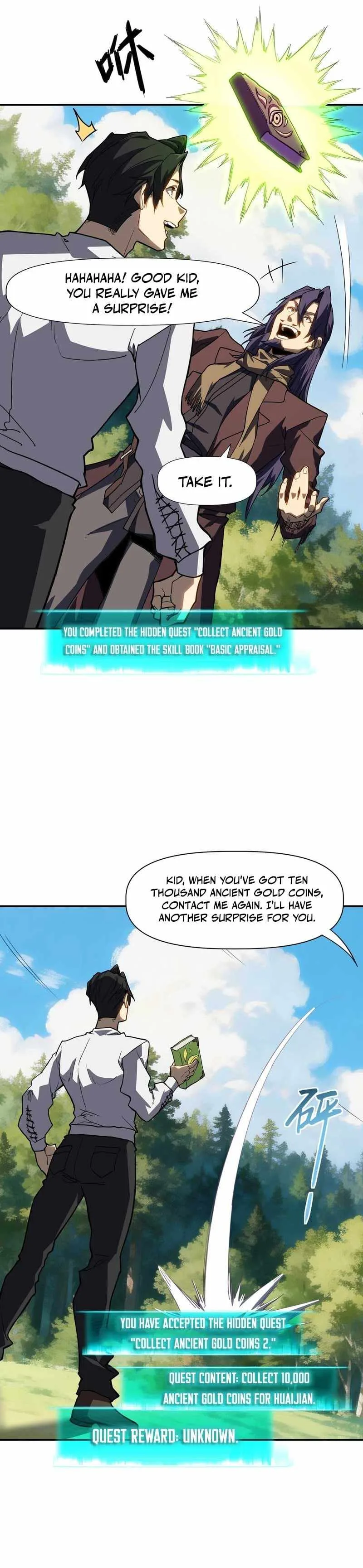 Invincible With Only a Single Point of HP Chapter 9 page 13