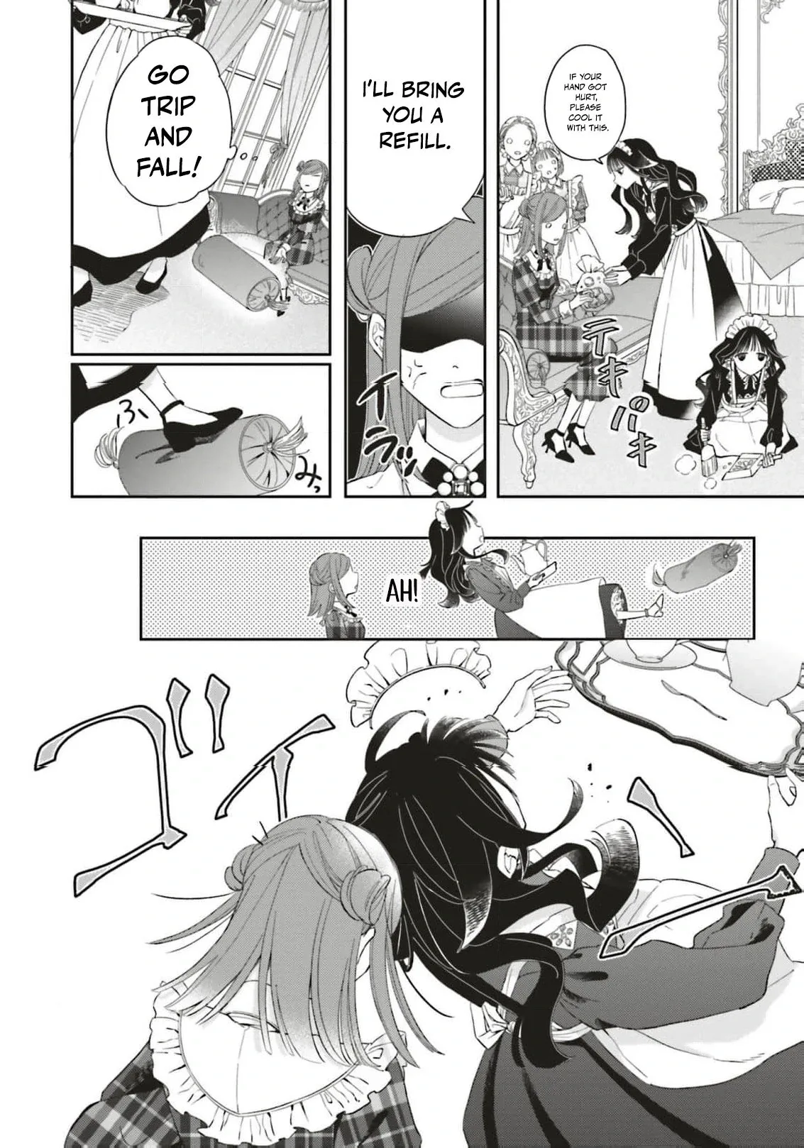 Iron Rust and 1000 Carats Chapter 1 page 15
