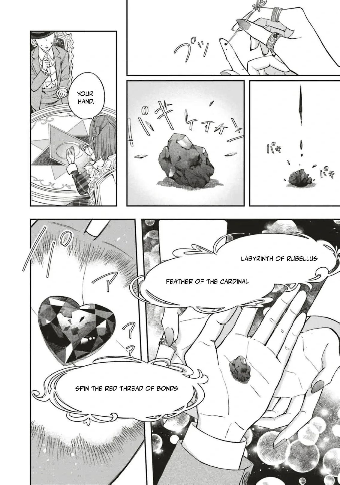 Iron Rust and 1000 Carats Chapter 1 page 9