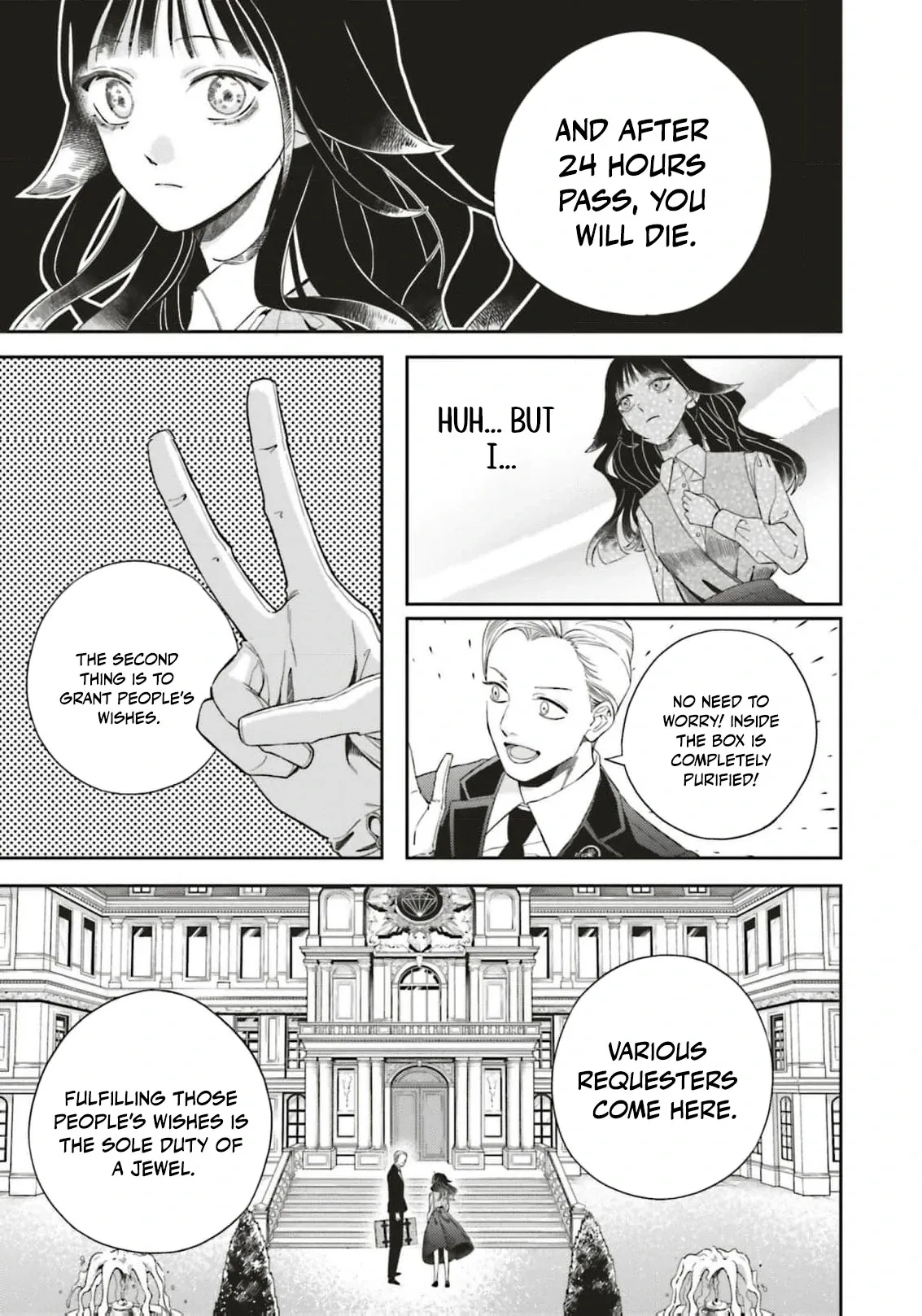 Iron Rust and 1000 Carats Chapter 1 page 20