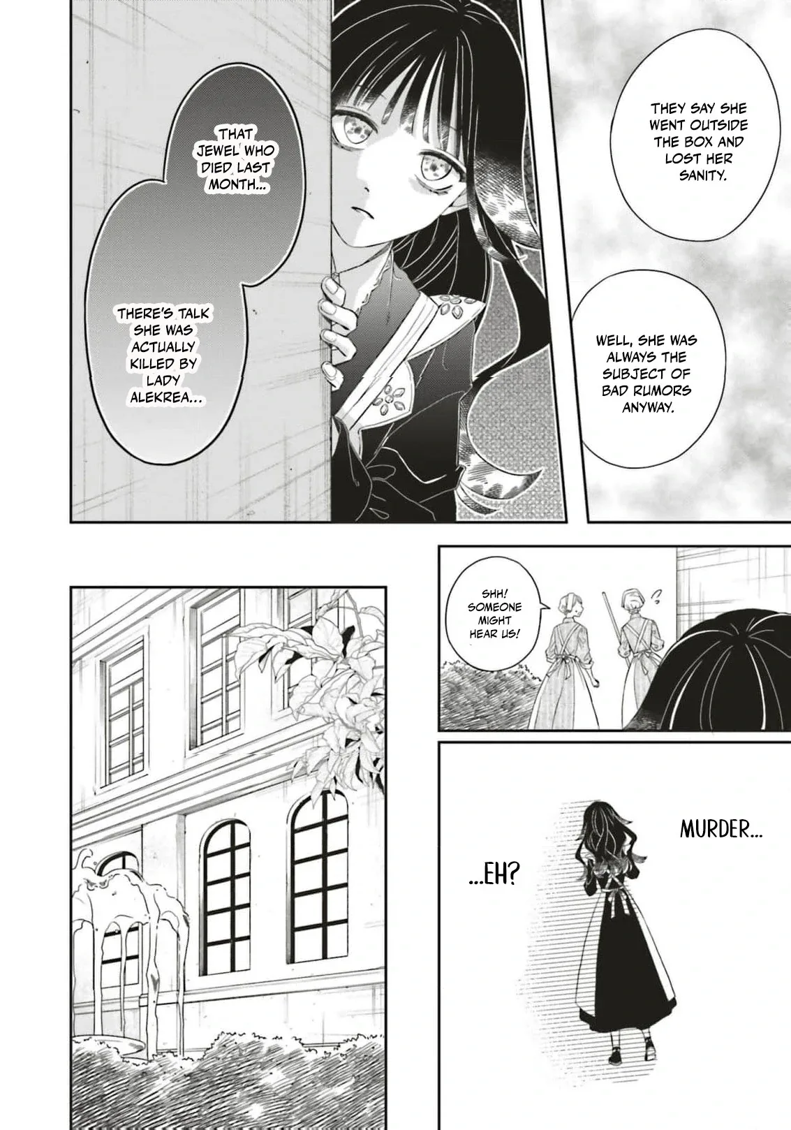 Iron Rust and 1000 Carats Chapter 1 page 23