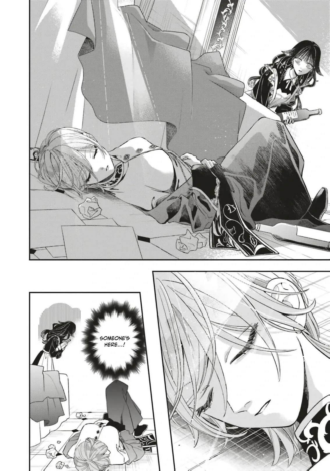 Iron Rust and 1000 Carats Chapter 1 page 25
