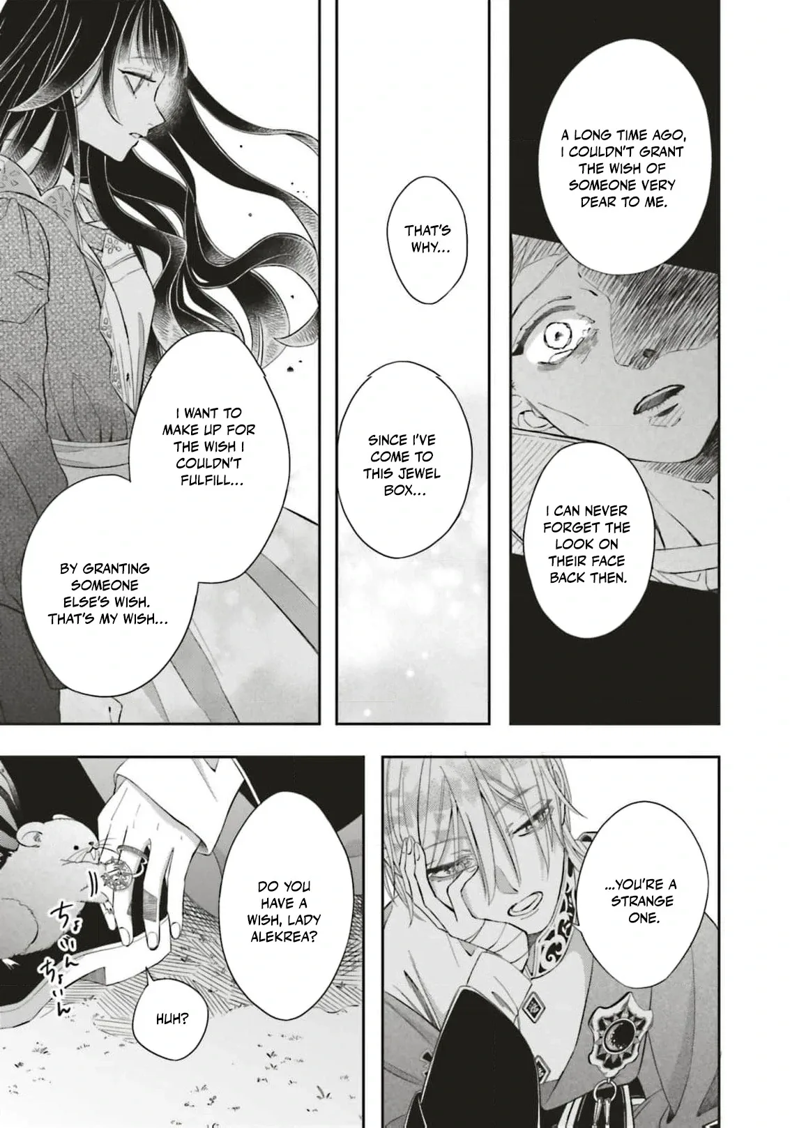Iron Rust and 1000 Carats Chapter 1 page 52