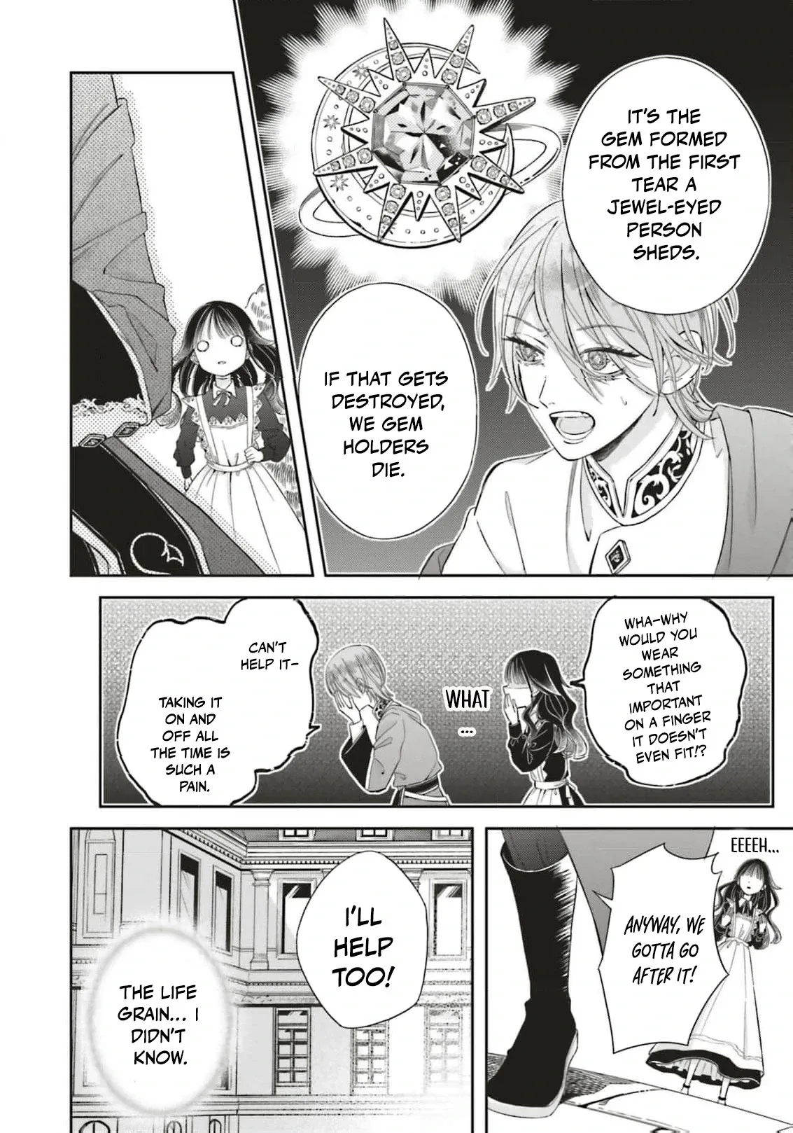 Iron Rust and 1000 Carats Chapter 1 page 55