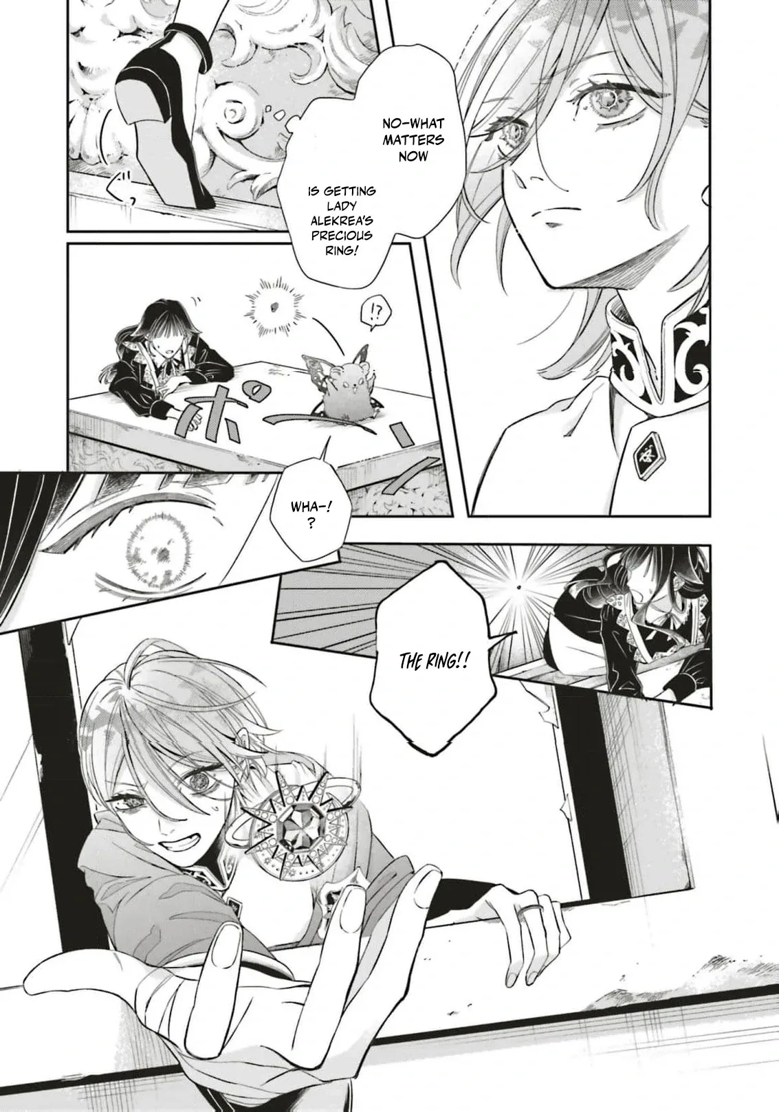 Iron Rust and 1000 Carats Chapter 1 page 60