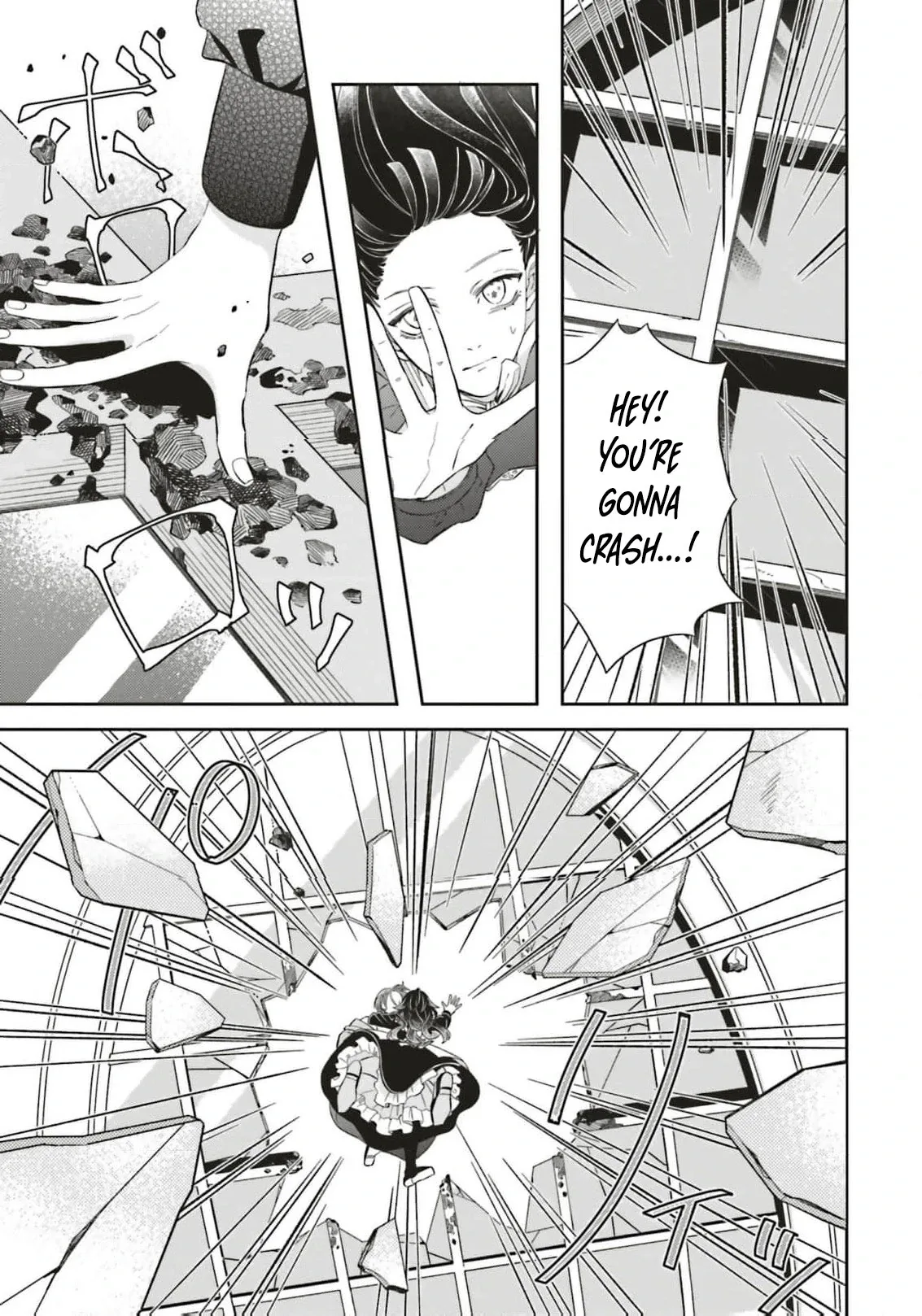 Iron Rust and 1000 Carats Chapter 1 page 64