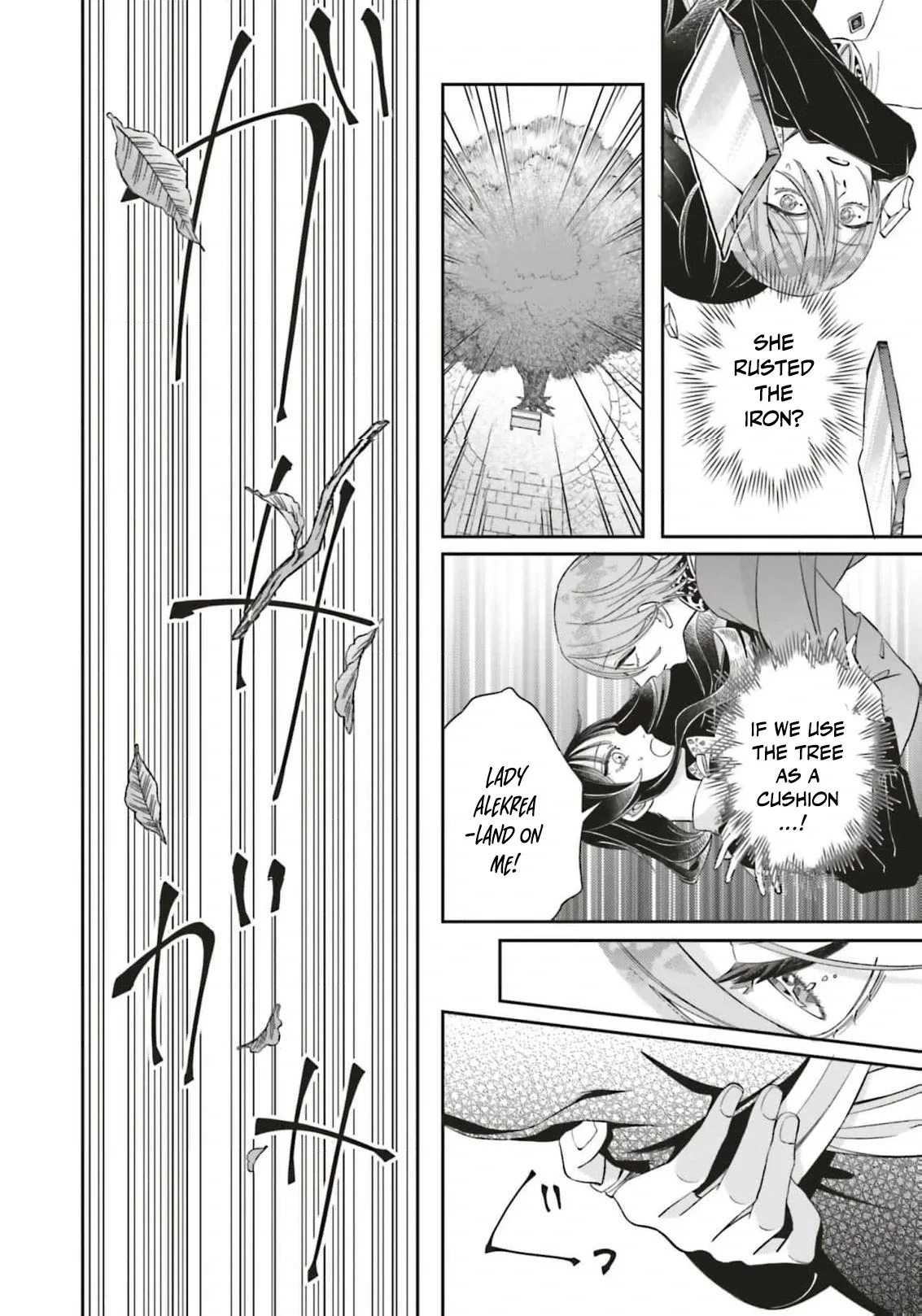 Iron Rust and 1000 Carats Chapter 1 page 65