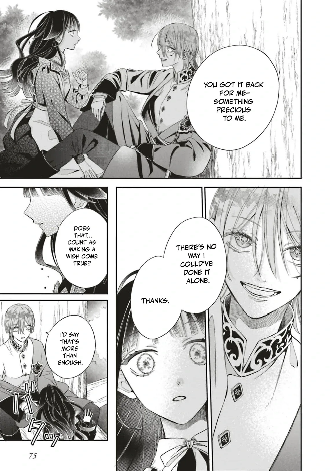 Iron Rust and 1000 Carats Chapter 1 page 68