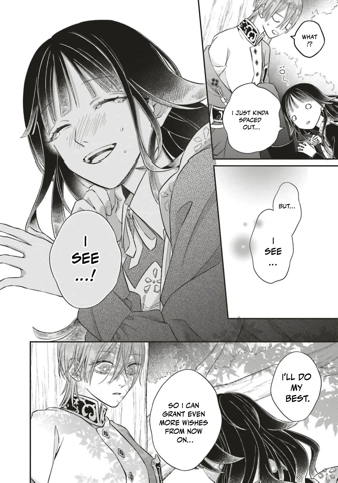Iron Rust and 1000 Carats Chapter 1 page 69