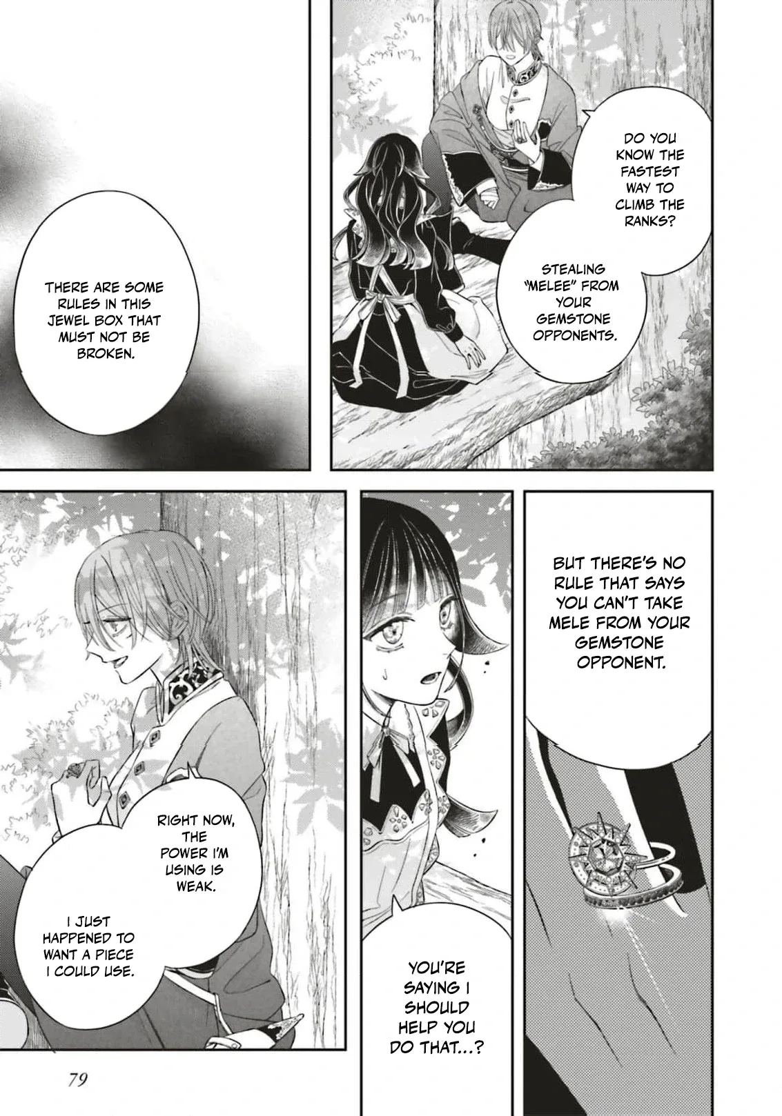 Iron Rust and 1000 Carats Chapter 1 page 72