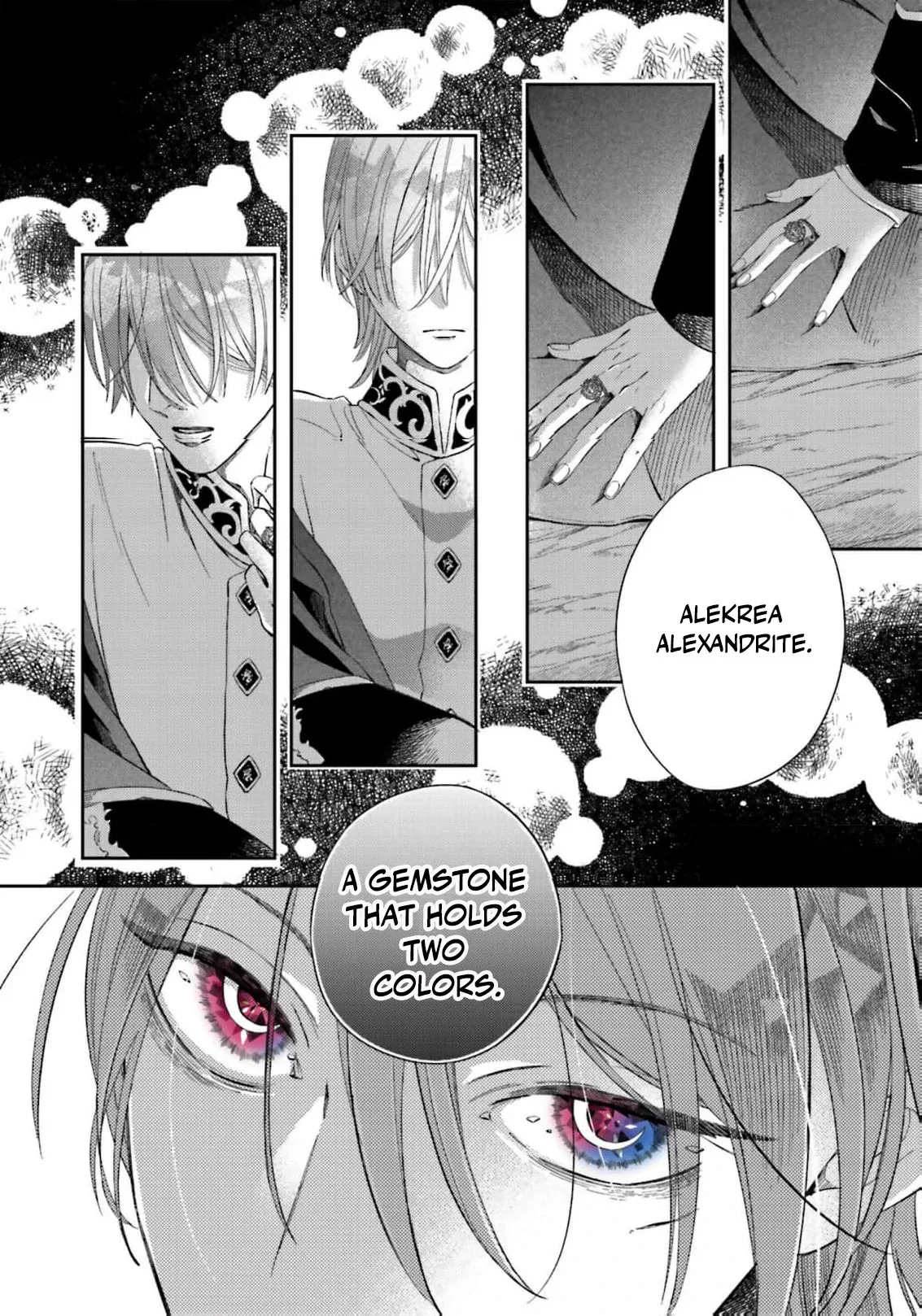 Iron Rust and 1000 Carats Chapter 1 page 75