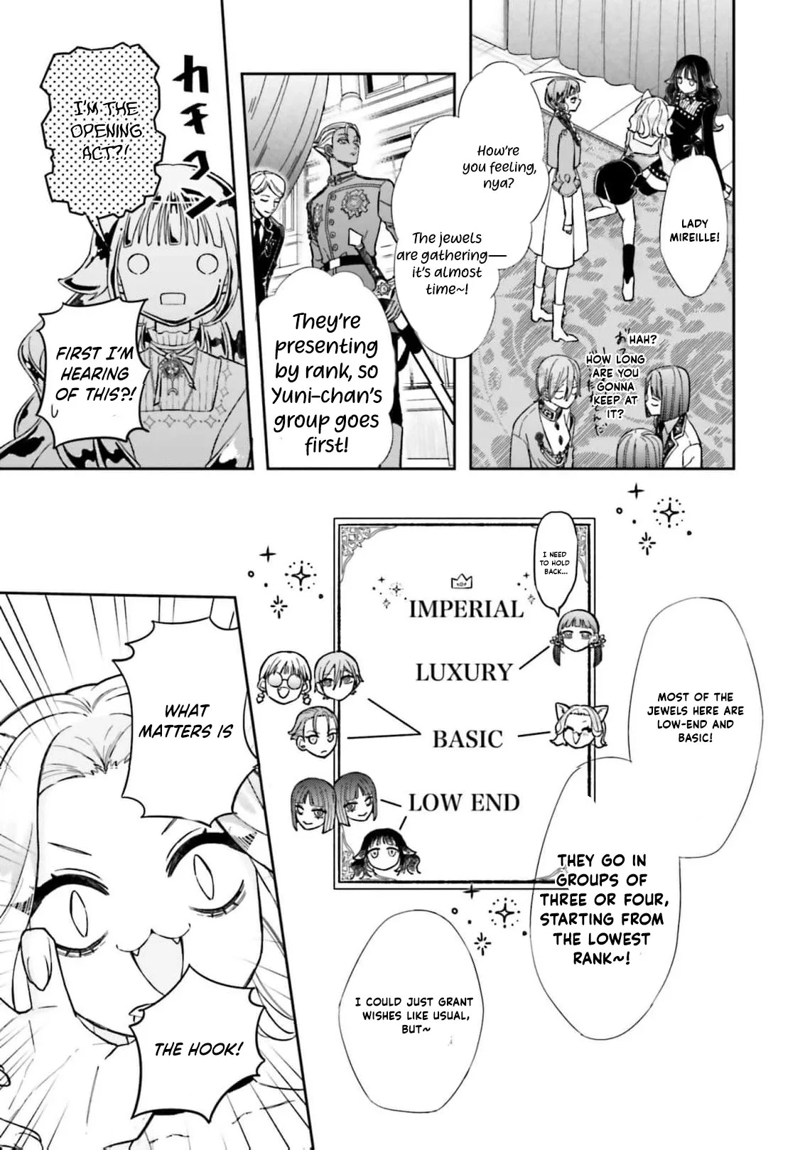 Iron Rust and 1000 Carats Chapter 10 page 23