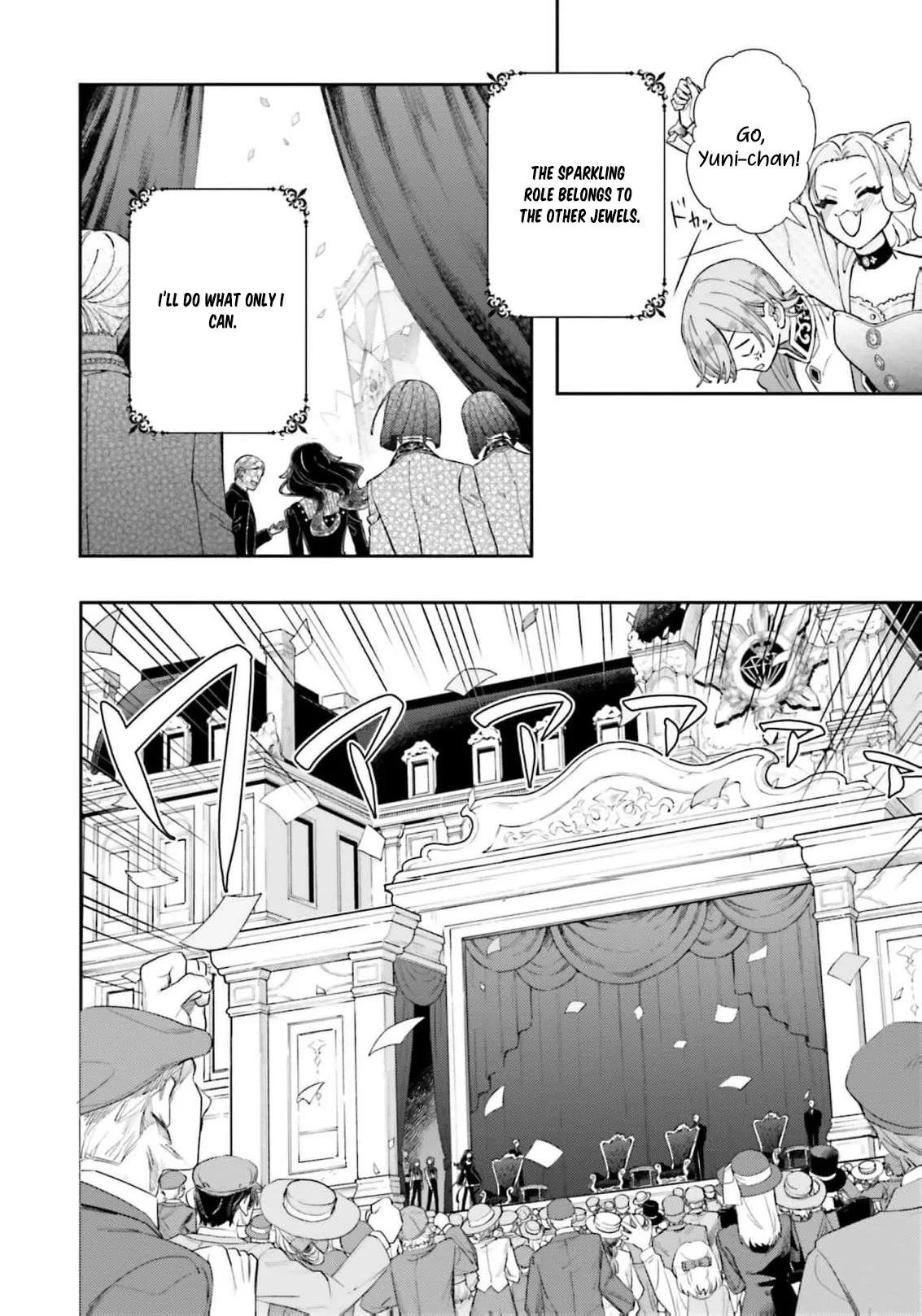 Iron Rust and 1000 Carats Chapter 10 page 30