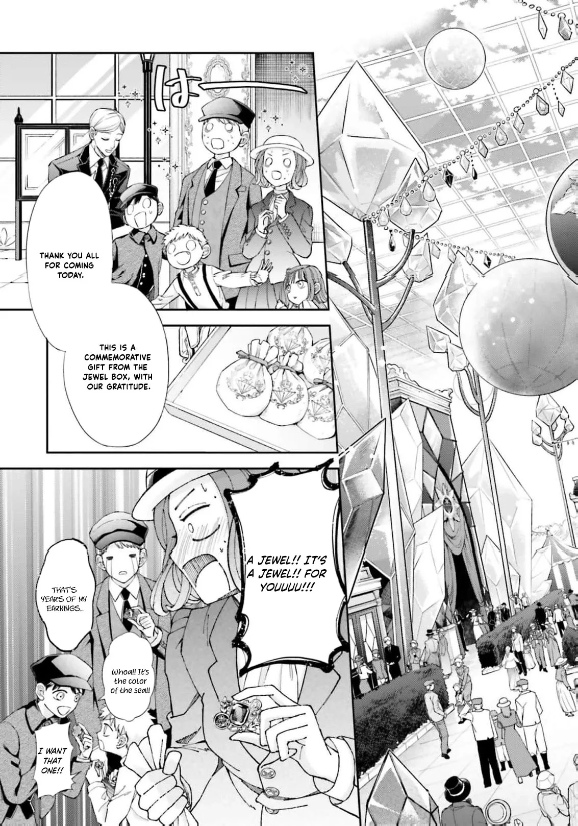 Iron Rust and 1000 Carats Chapter 10 page 13
