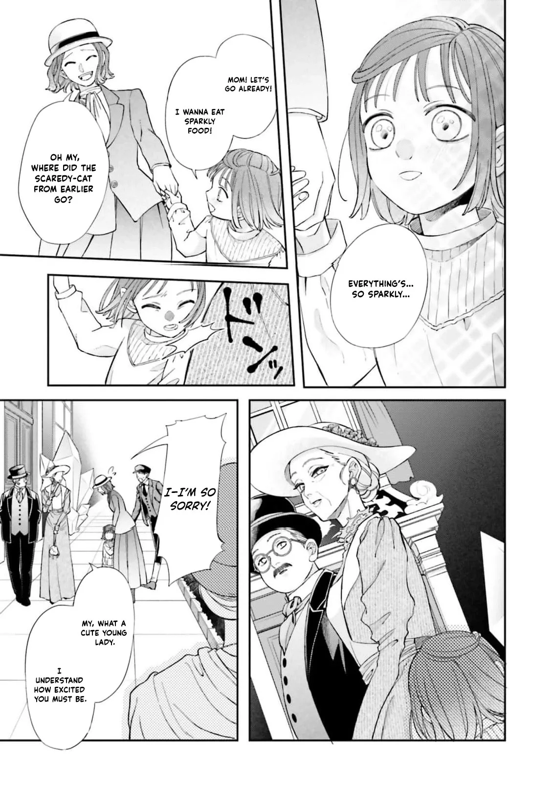 Iron Rust and 1000 Carats Chapter 10 page 15