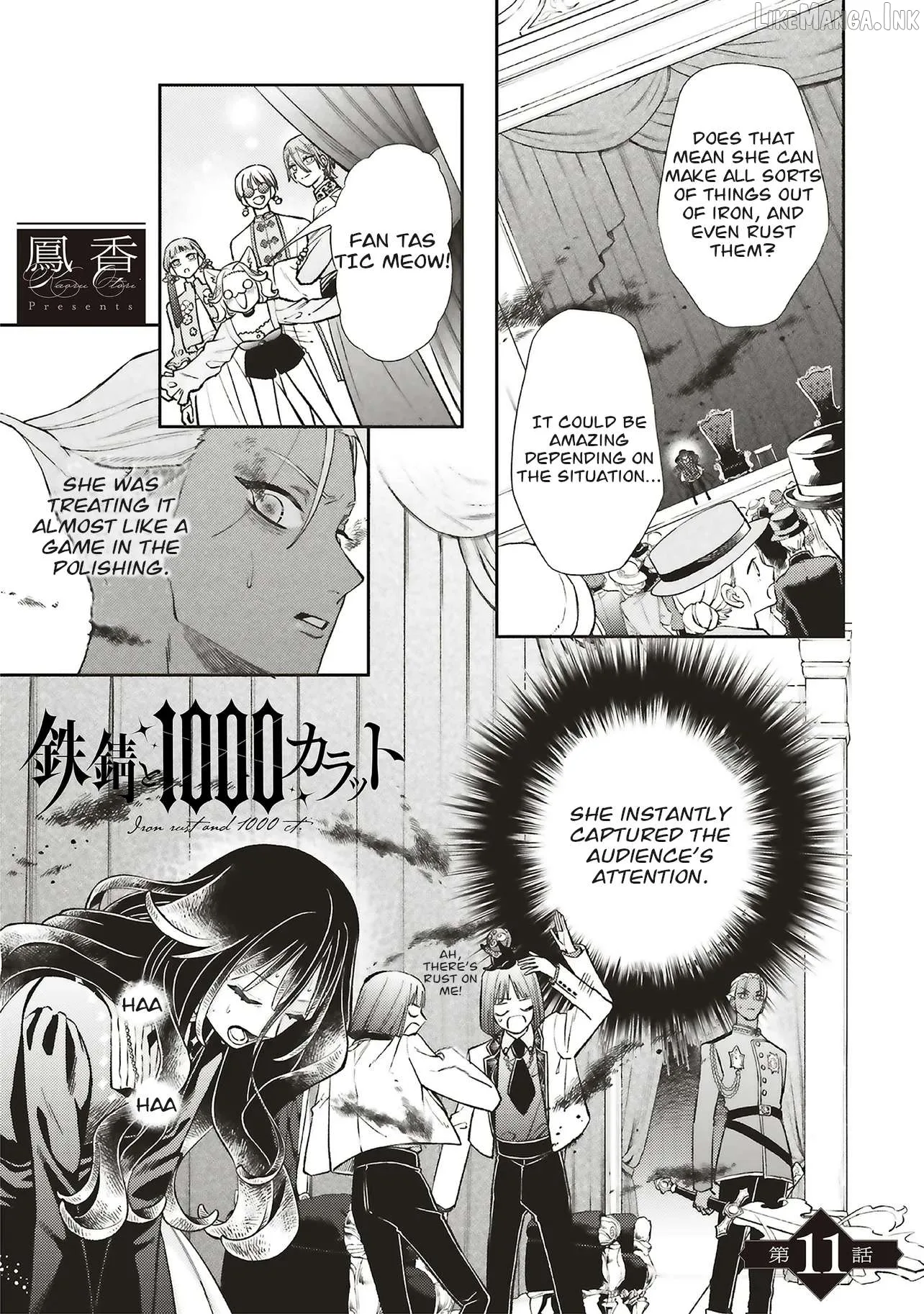 Iron Rust and 1000 Carats Chapter 11 page 1