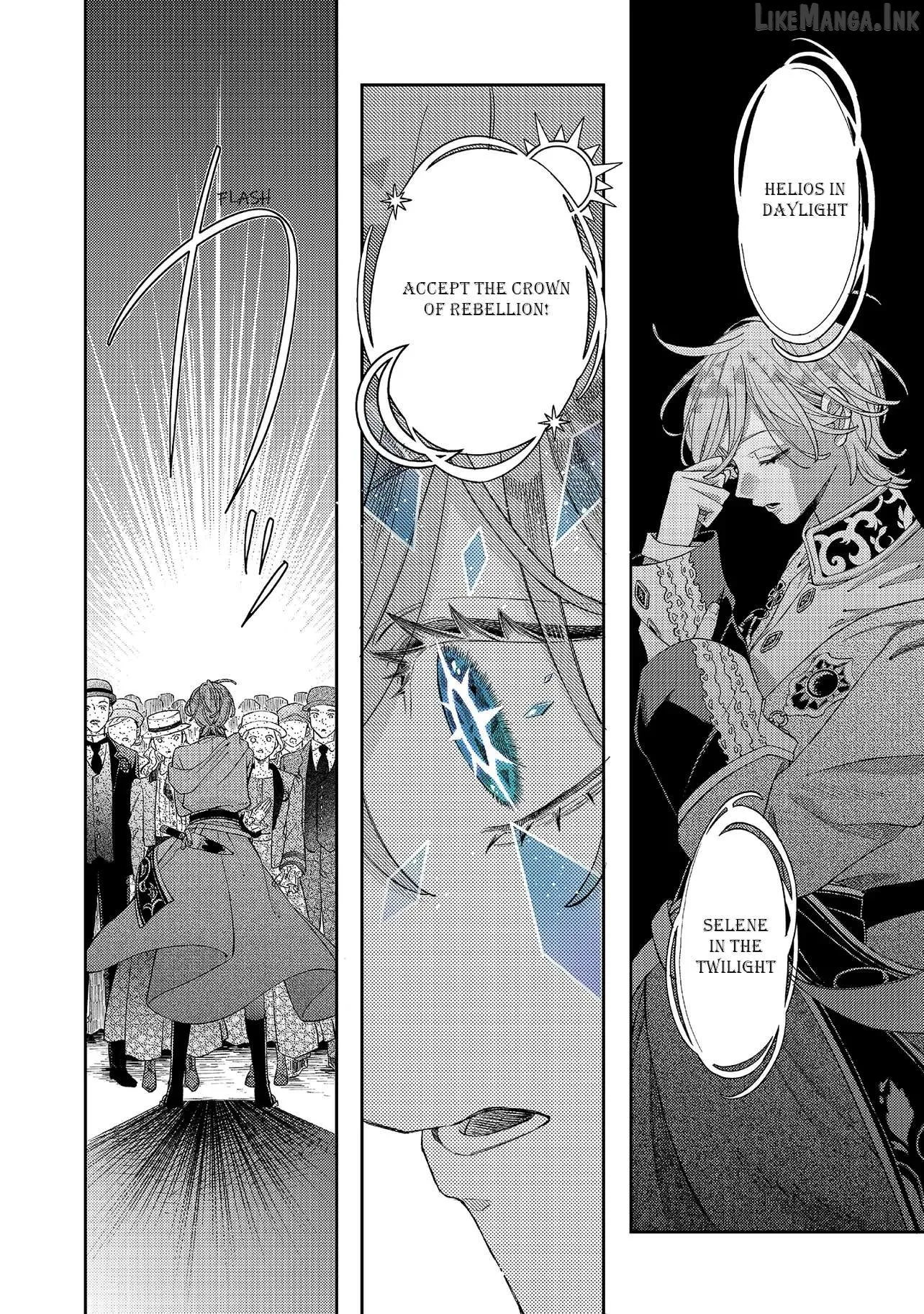 Iron Rust and 1000 Carats Chapter 12 page 12
