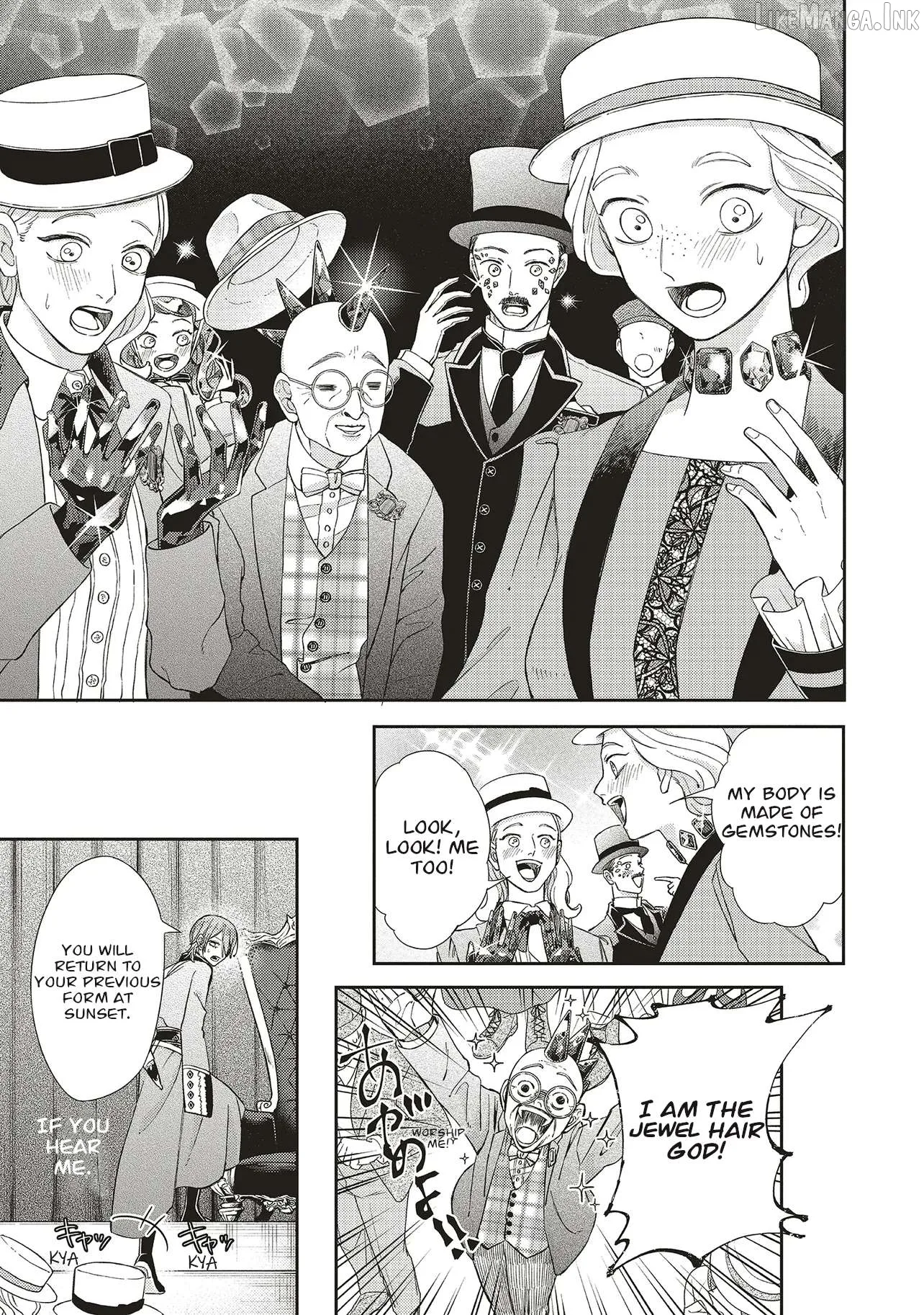 Iron Rust and 1000 Carats Chapter 12 page 13