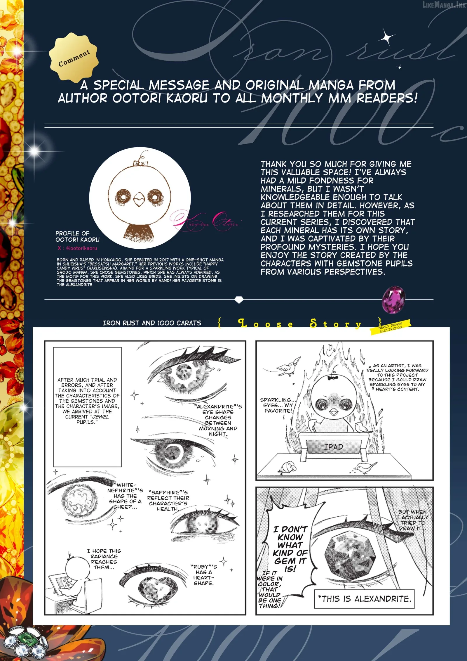 Iron Rust and 1000 Carats Chapter 14.6 page 3