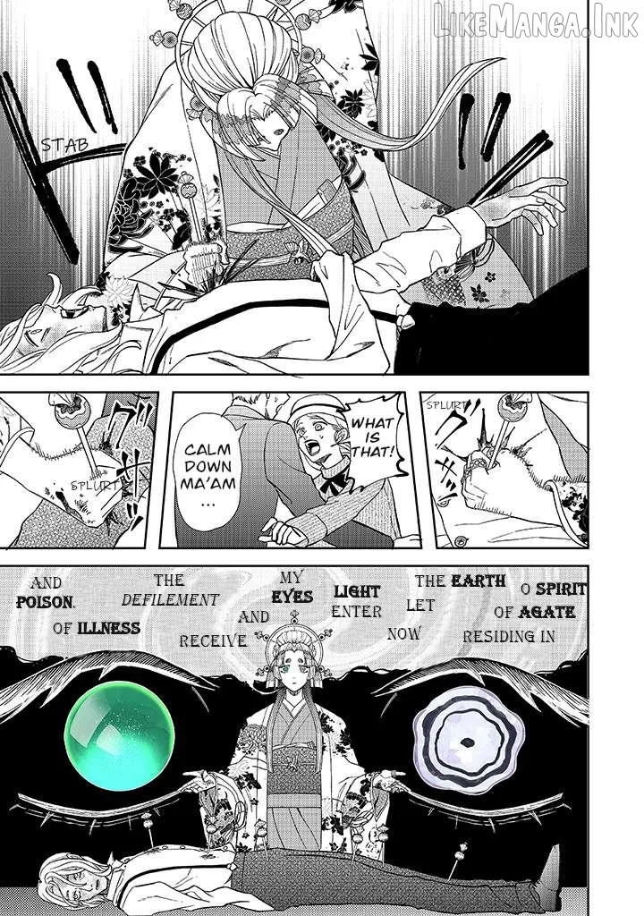 Iron Rust and 1000 Carats Chapter 14 page 23