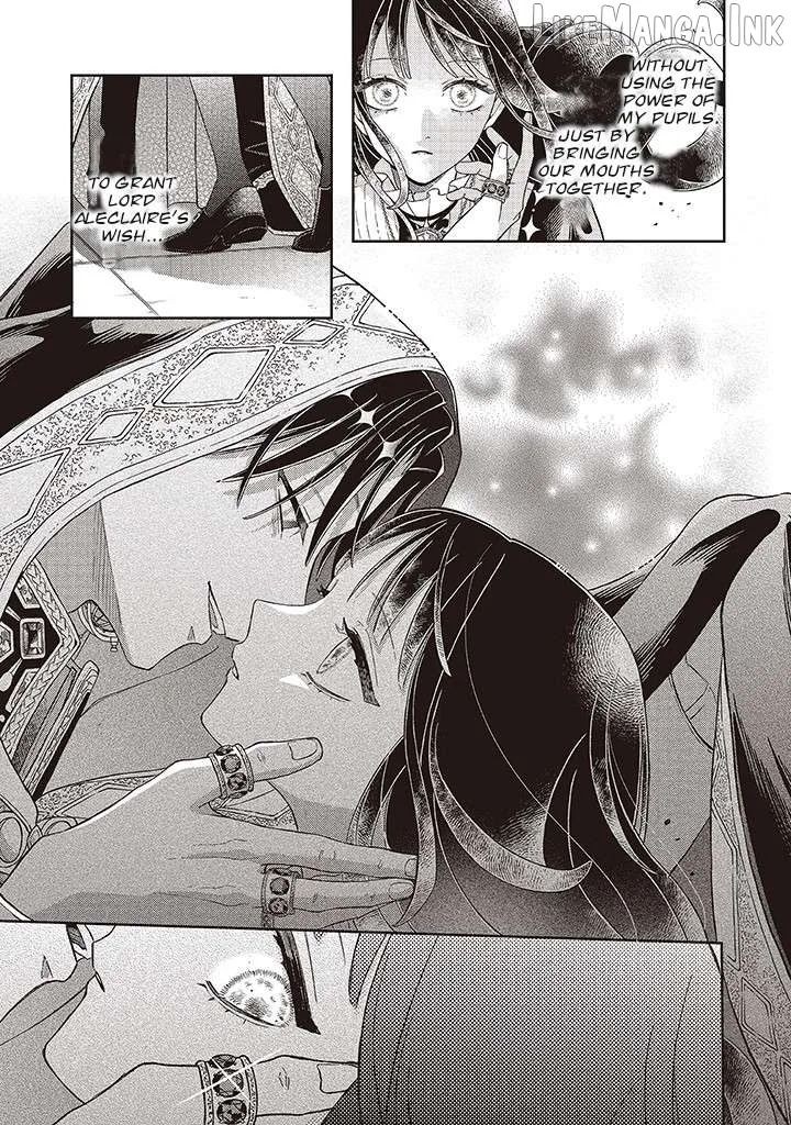 Iron Rust and 1000 Carats Chapter 14 page 17