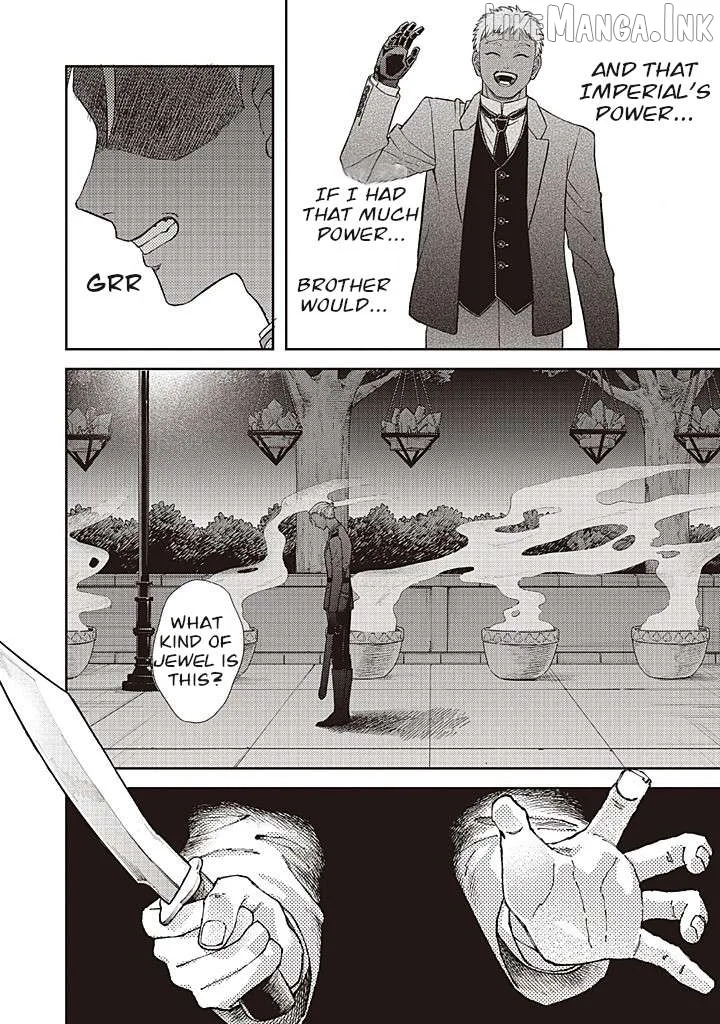 Iron Rust and 1000 Carats Chapter 14 page 38