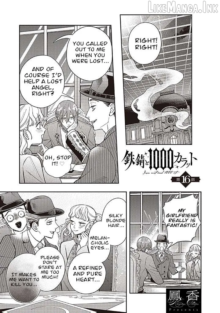 Iron Rust and 1000 Carats Chapter 16 page 1