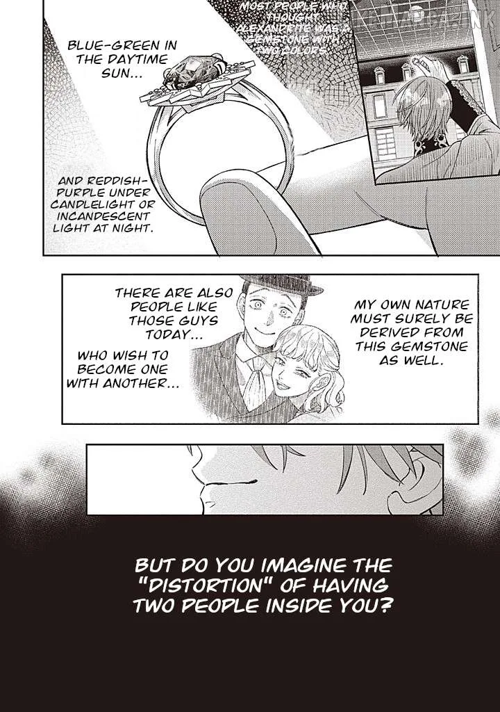 Iron Rust and 1000 Carats Chapter 16 page 6