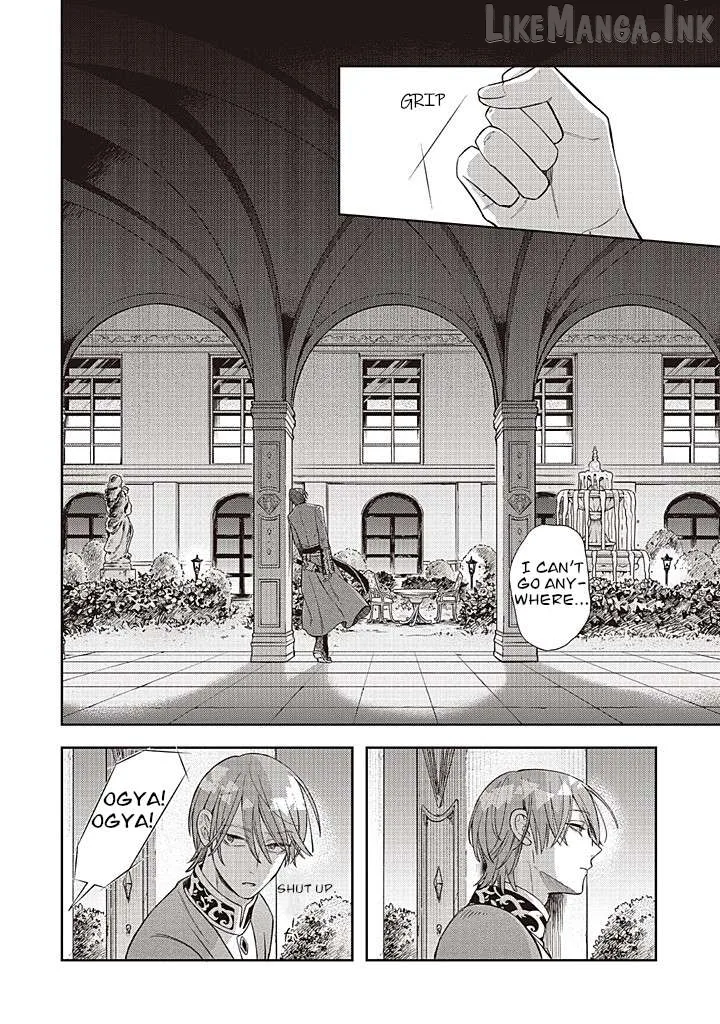 Iron Rust and 1000 Carats Chapter 16 page 8