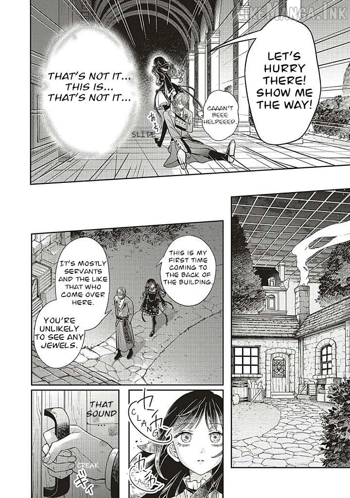 Iron Rust and 1000 Carats Chapter 16 page 14
