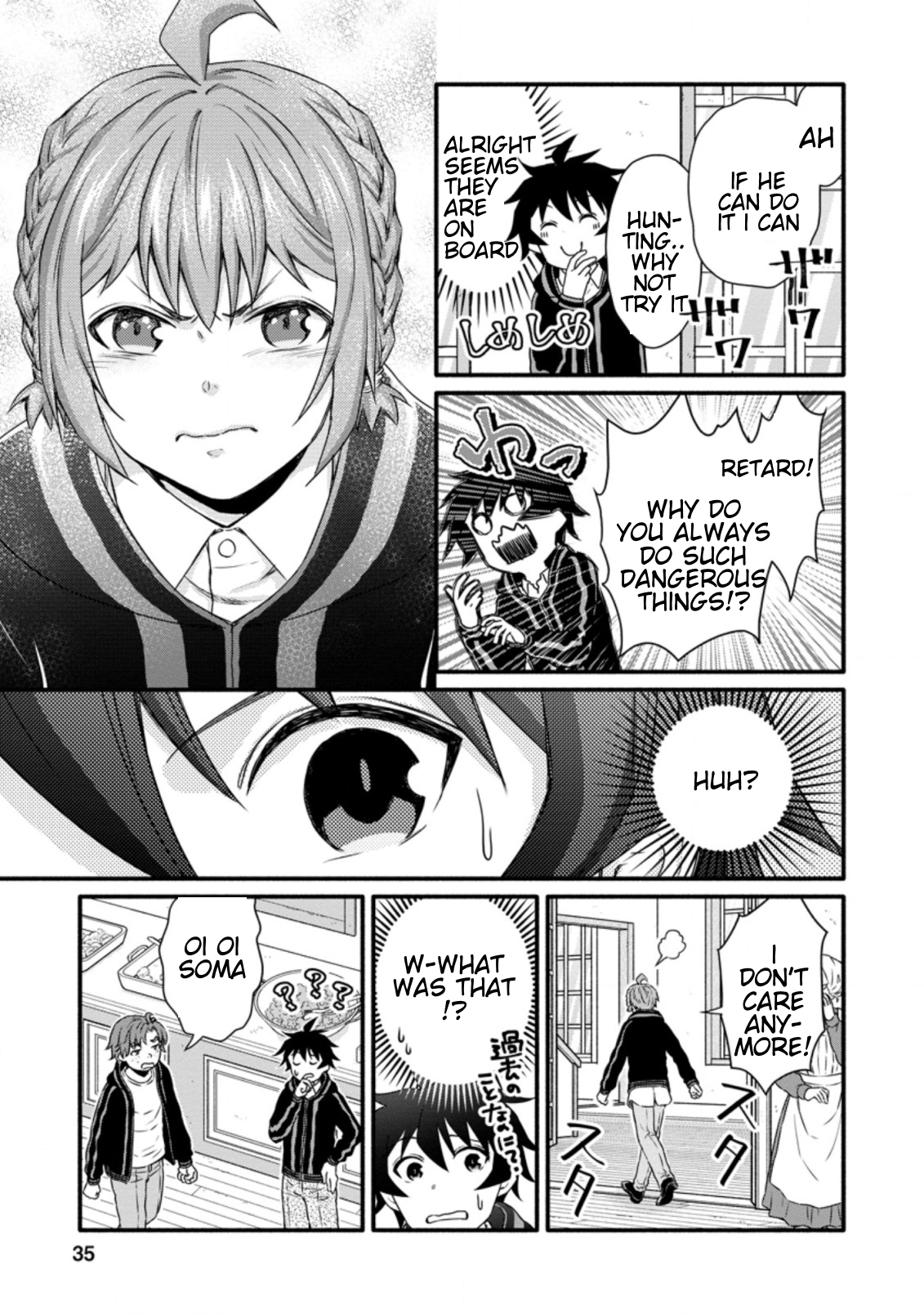 Iron Rust and 1000 Carats Chapter 17.1 page 5