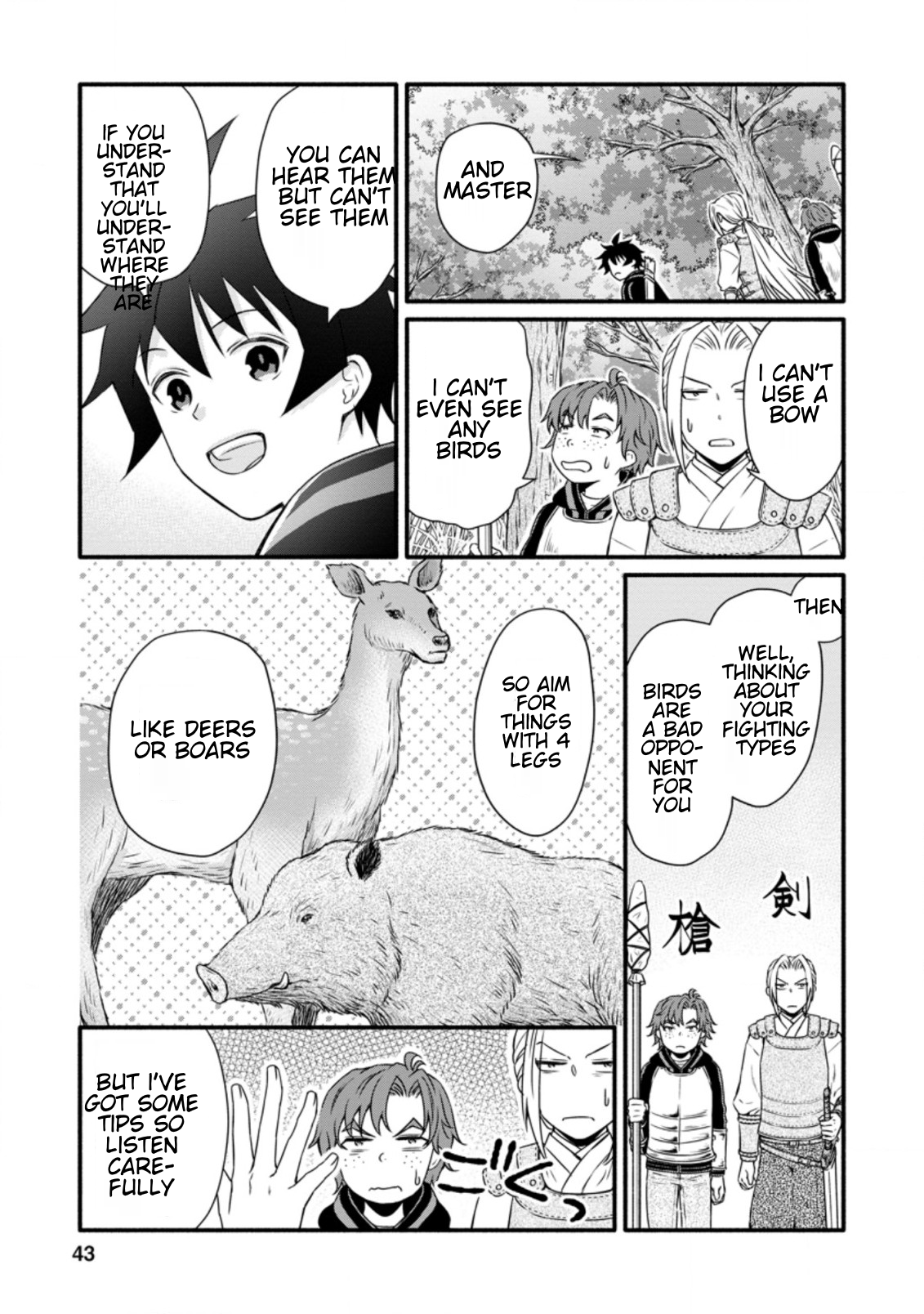 Iron Rust and 1000 Carats Chapter 17.2 page 2
