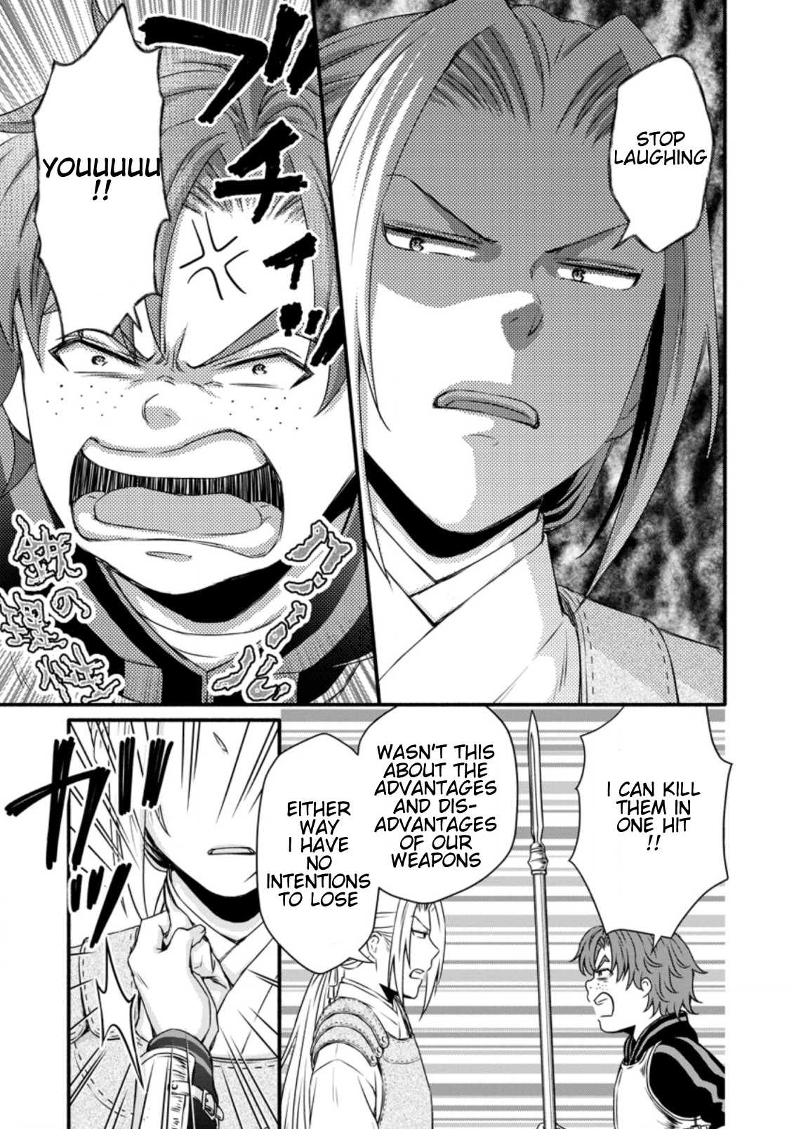 Iron Rust and 1000 Carats Chapter 17.2 page 10