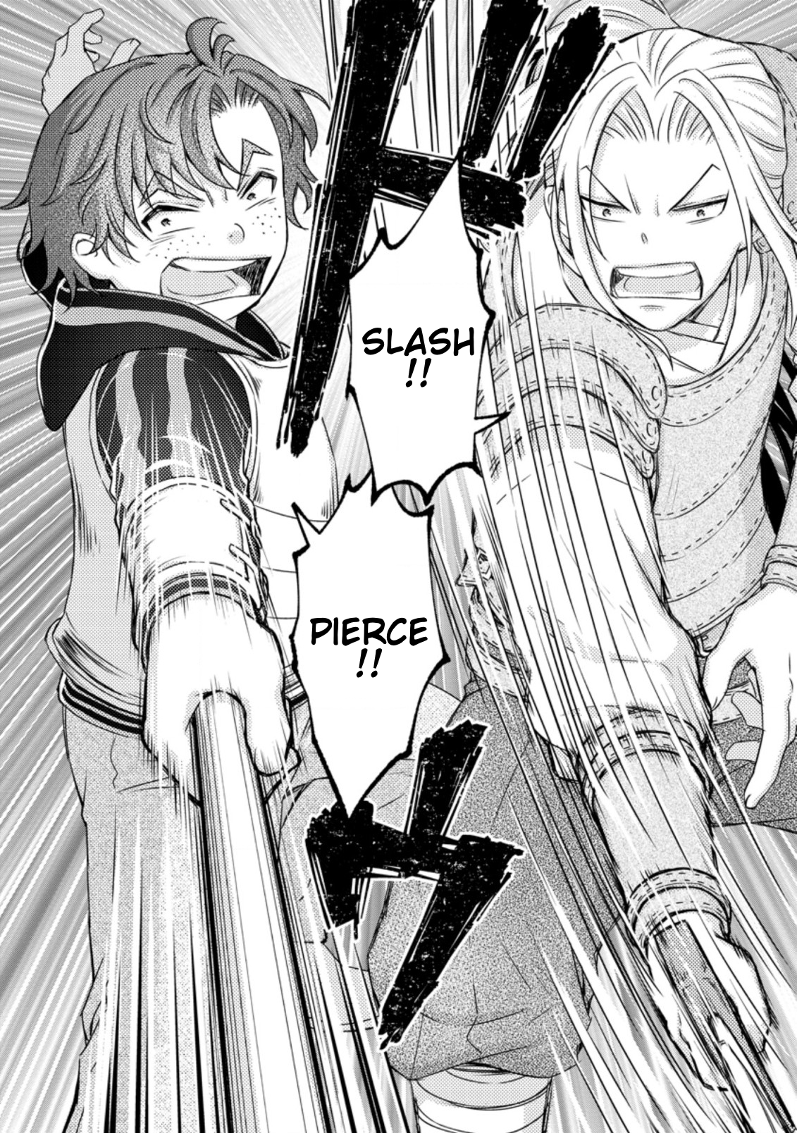 Iron Rust and 1000 Carats Chapter 17.3 page 3