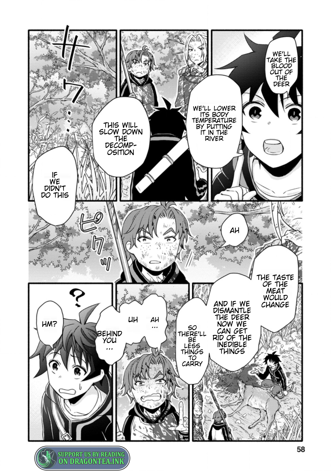 Iron Rust and 1000 Carats Chapter 17.3 page 7