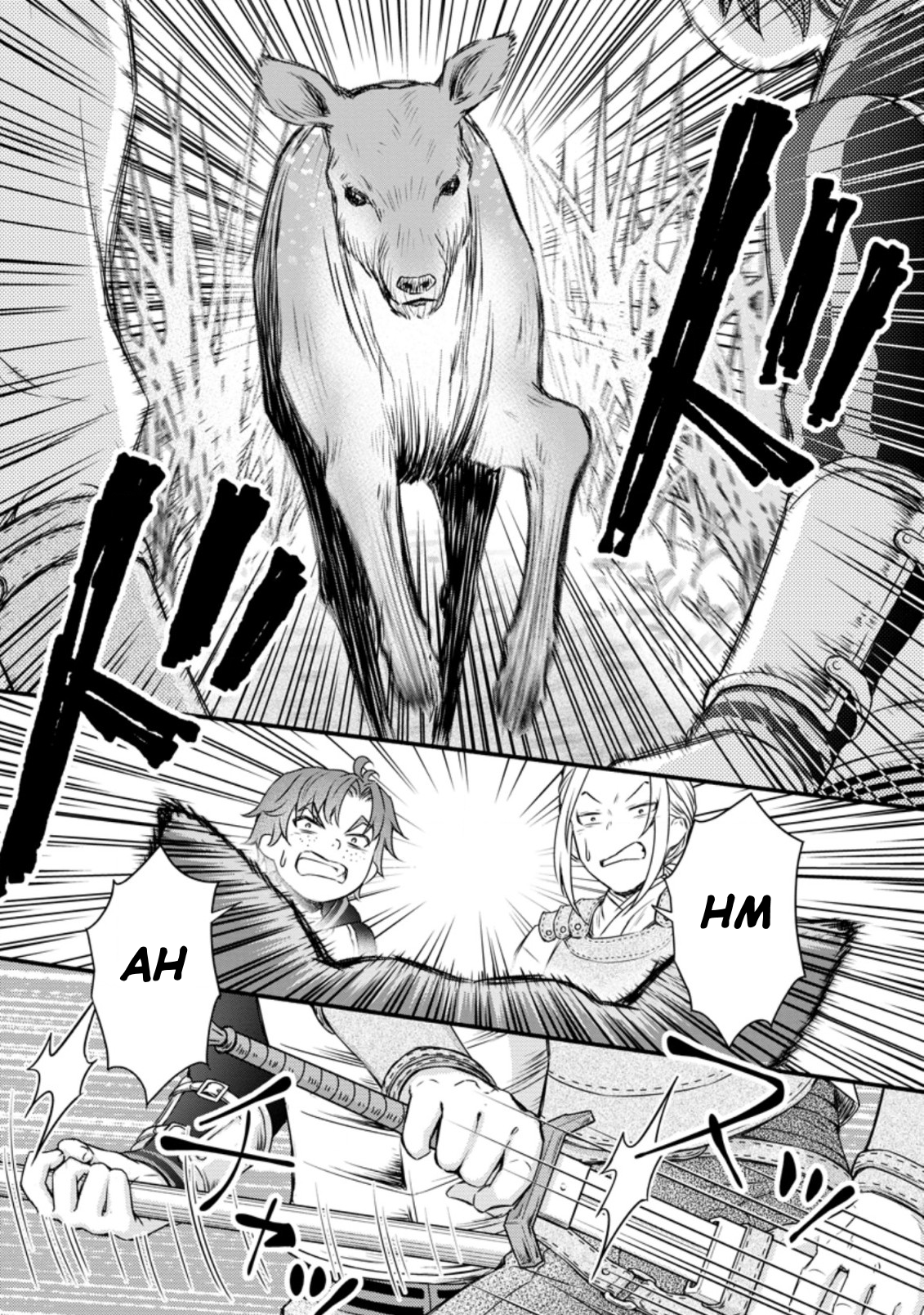 Iron Rust and 1000 Carats Chapter 17.3 page 2