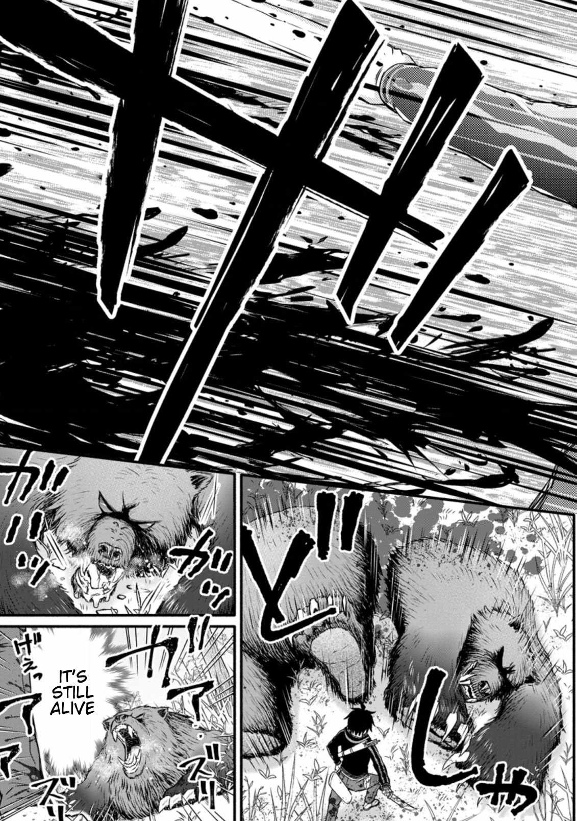 Iron Rust and 1000 Carats Chapter 18.1 page 13
