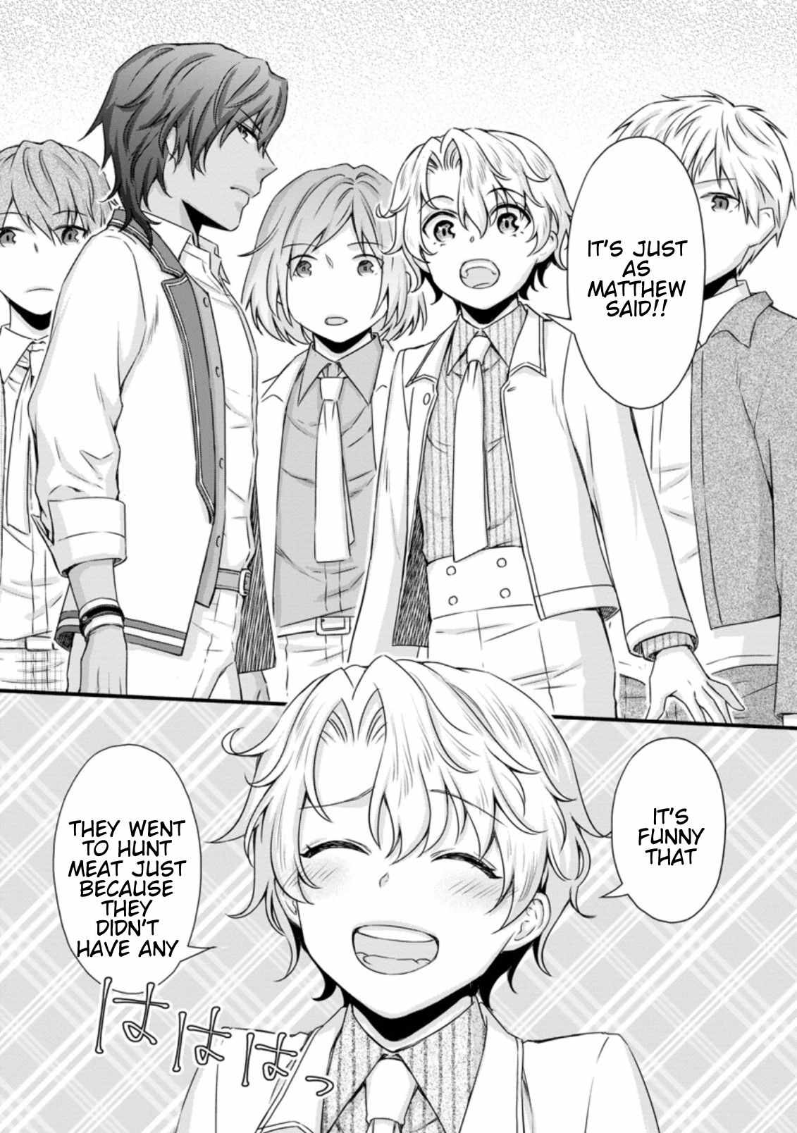 Iron Rust and 1000 Carats Chapter 18.2 page 10
