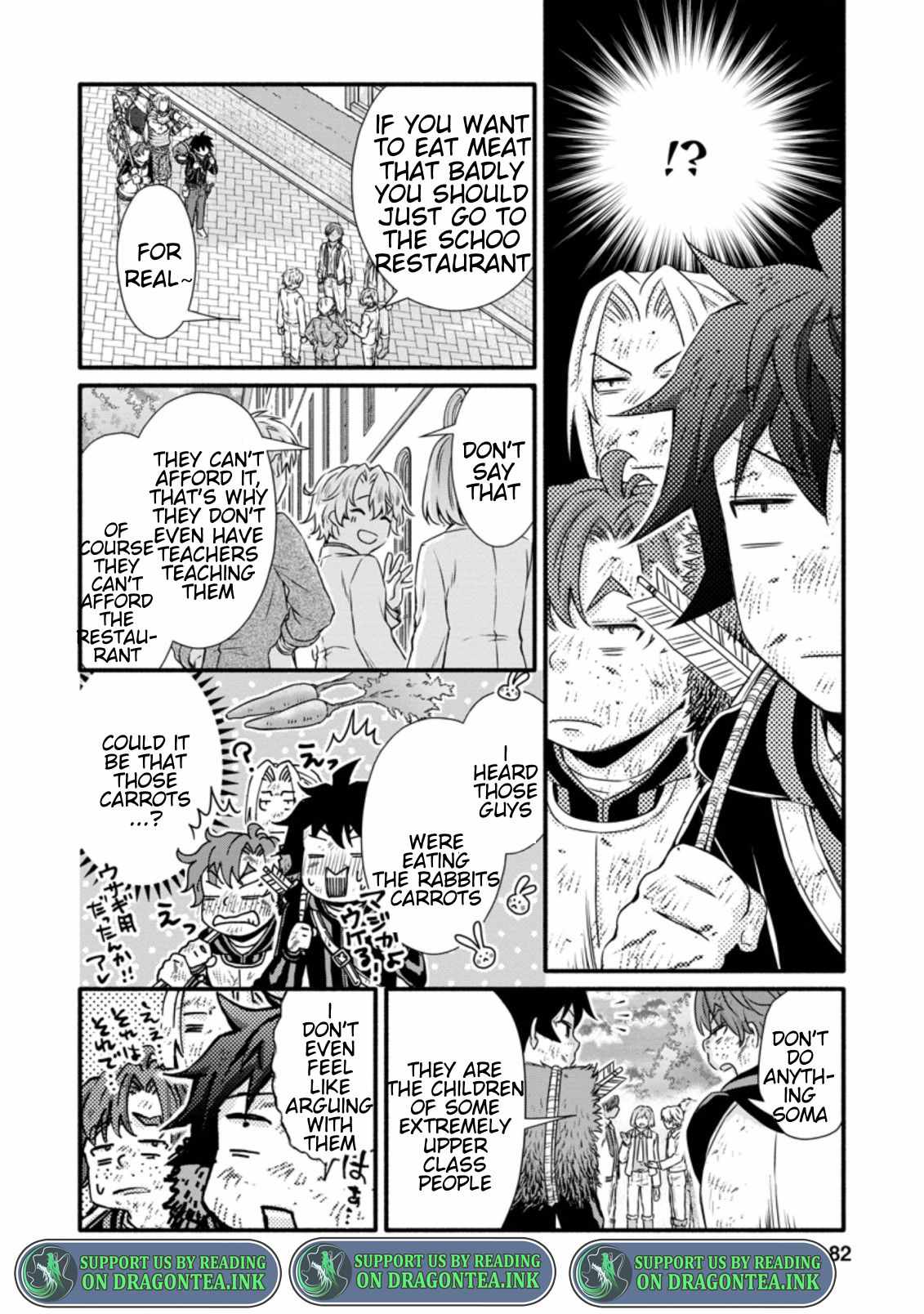 Iron Rust and 1000 Carats Chapter 18.2 page 11