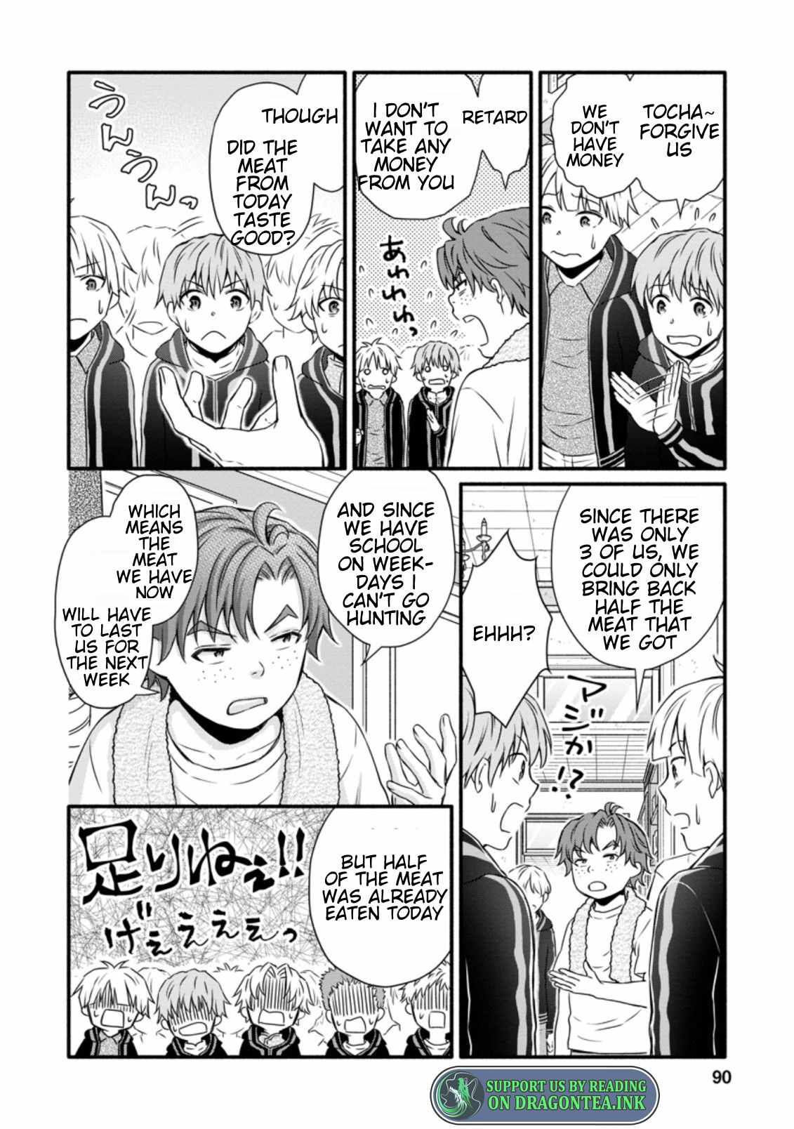 Iron Rust and 1000 Carats Chapter 18.3 page 10