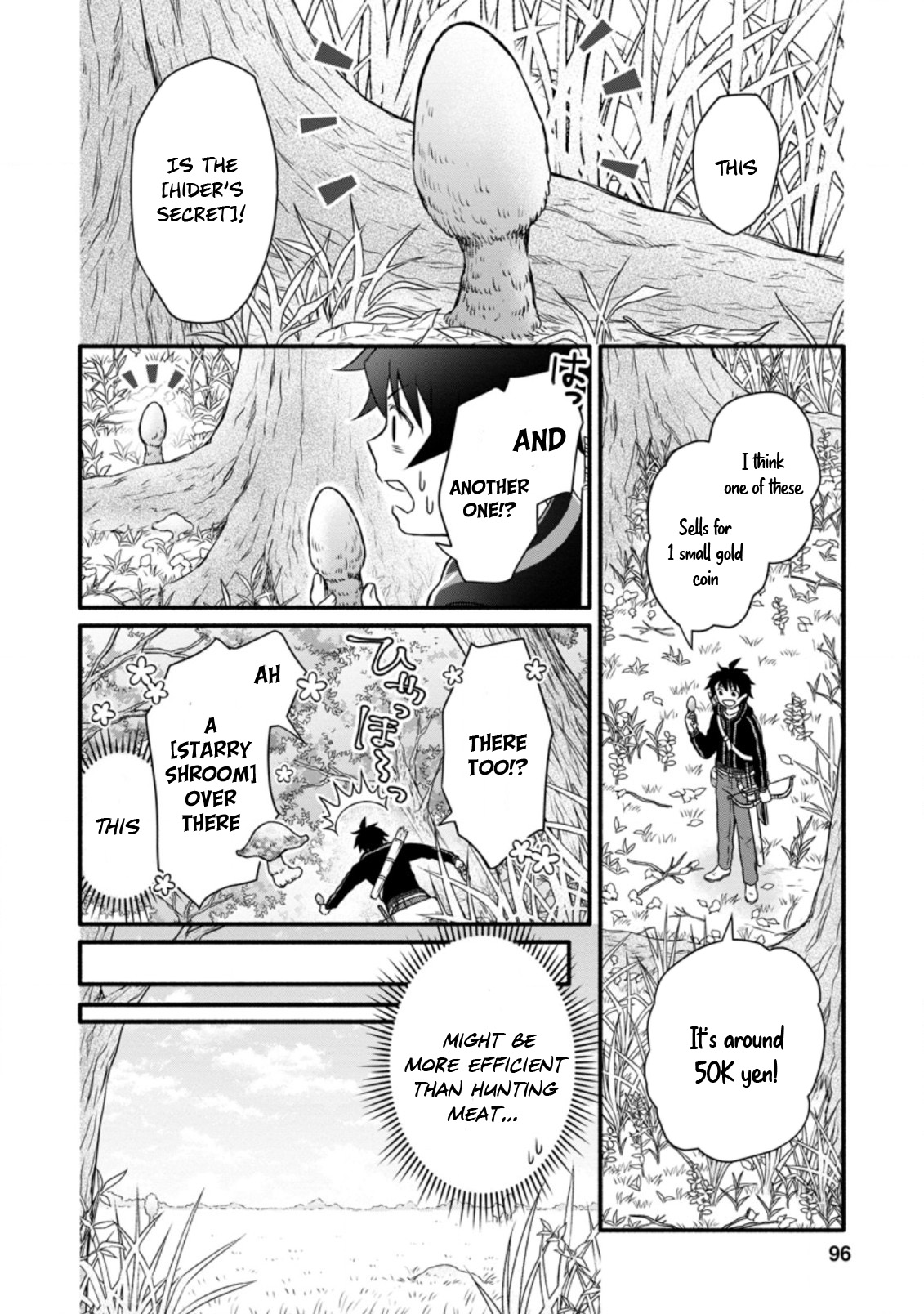 Iron Rust and 1000 Carats Chapter 19.1 page 5